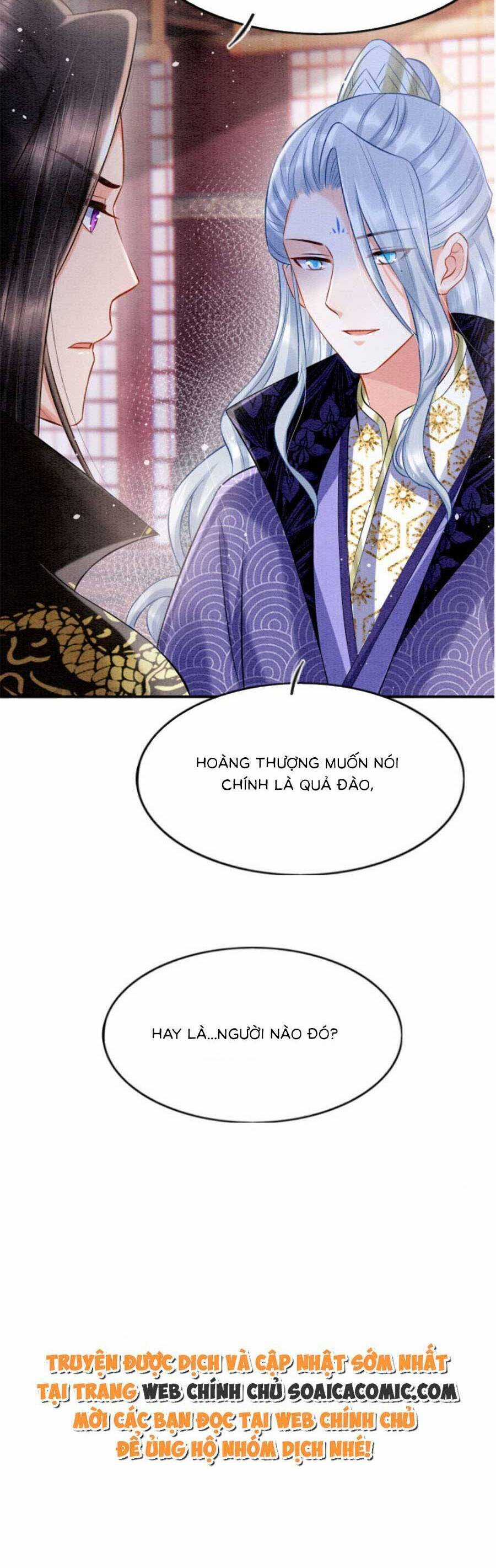 Bạch Nguyệt Quang Lạm Quyền Của Sủng Hậu Chapter 91 trang 32