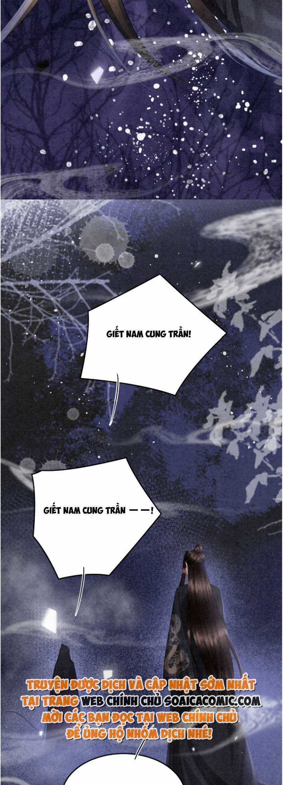 Bạch Nguyệt Quang Lạm Quyền Của Sủng Hậu Chapter 91 trang 7