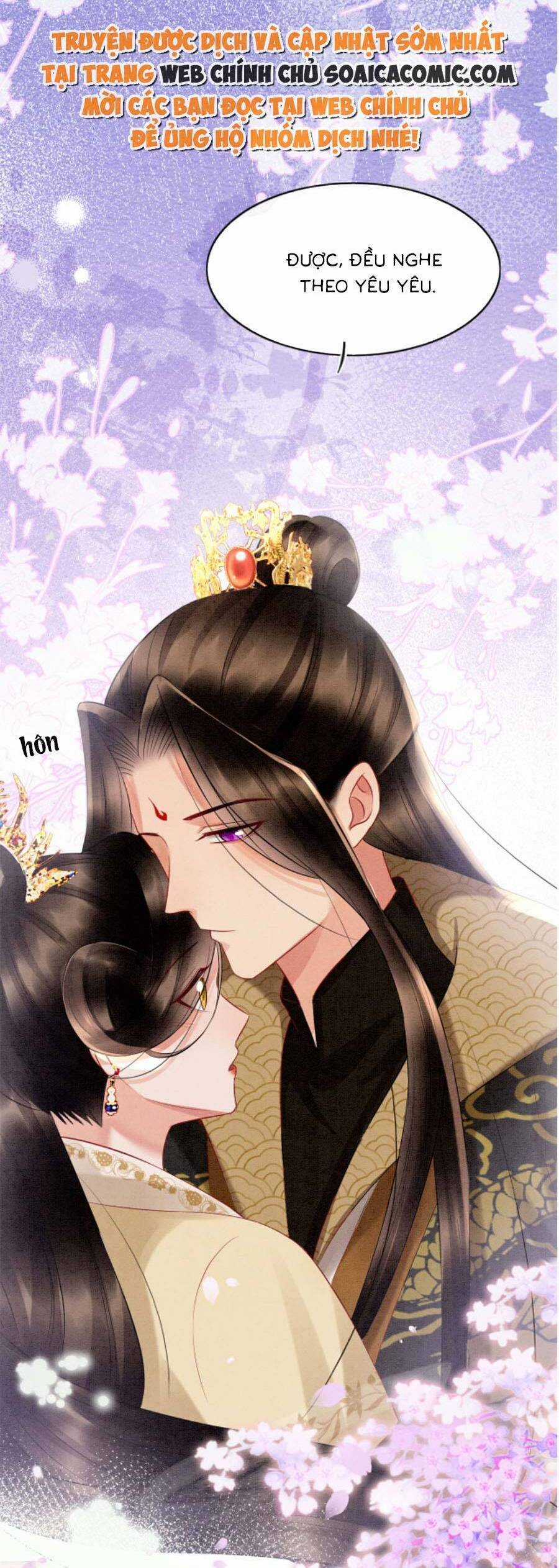 Bạch Nguyệt Quang Lạm Quyền Của Sủng Hậu Chapter 92 trang 14