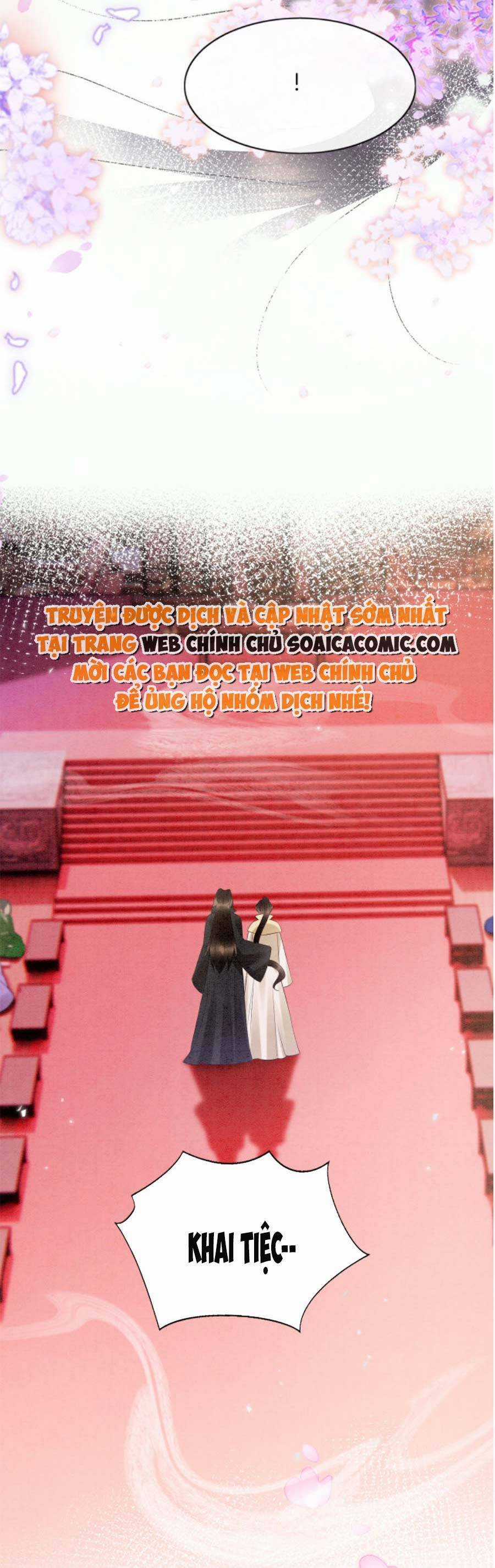 Bạch Nguyệt Quang Lạm Quyền Của Sủng Hậu Chapter 92 trang 15