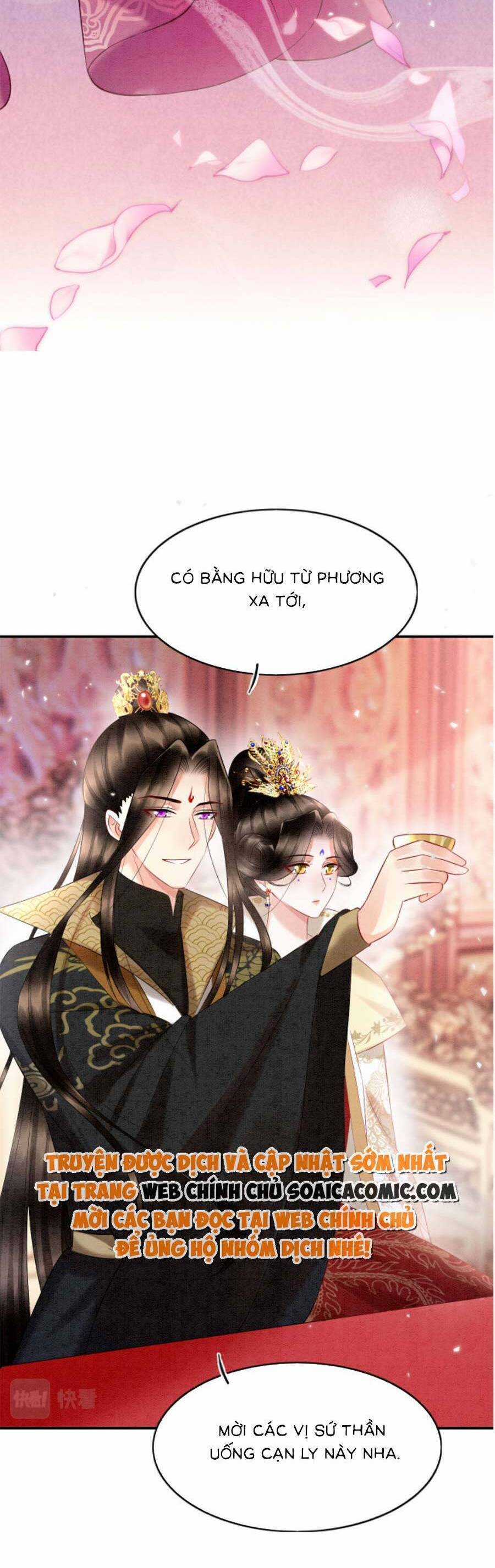 Bạch Nguyệt Quang Lạm Quyền Của Sủng Hậu Chapter 92 trang 17