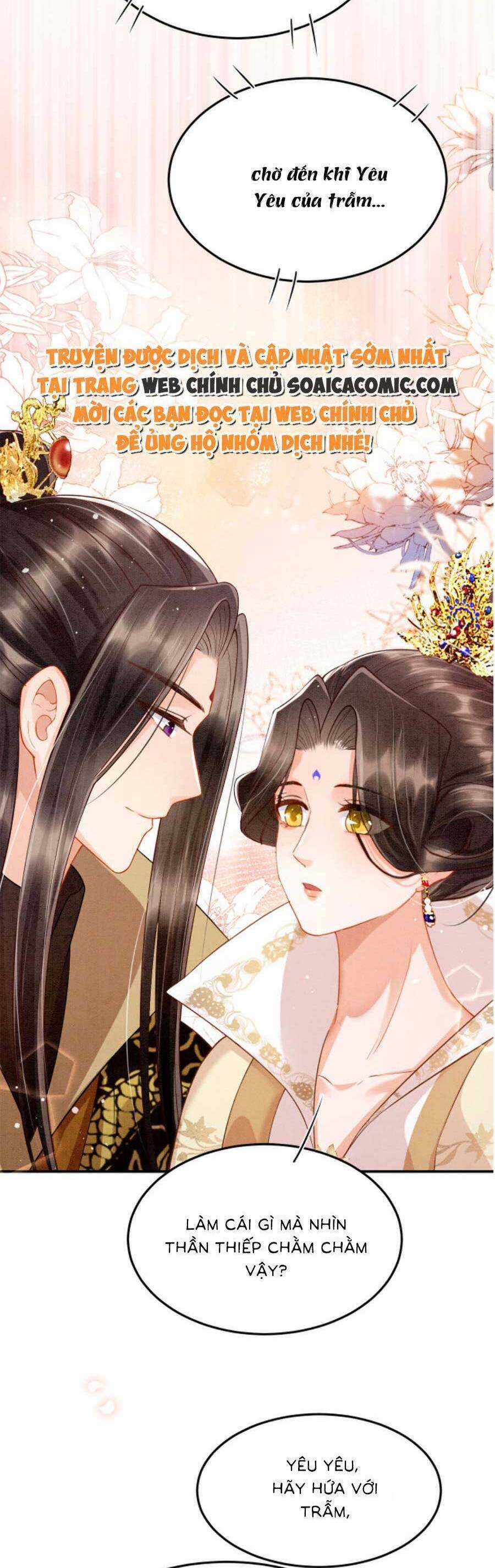 Bạch Nguyệt Quang Lạm Quyền Của Sủng Hậu Chapter 92 trang 28