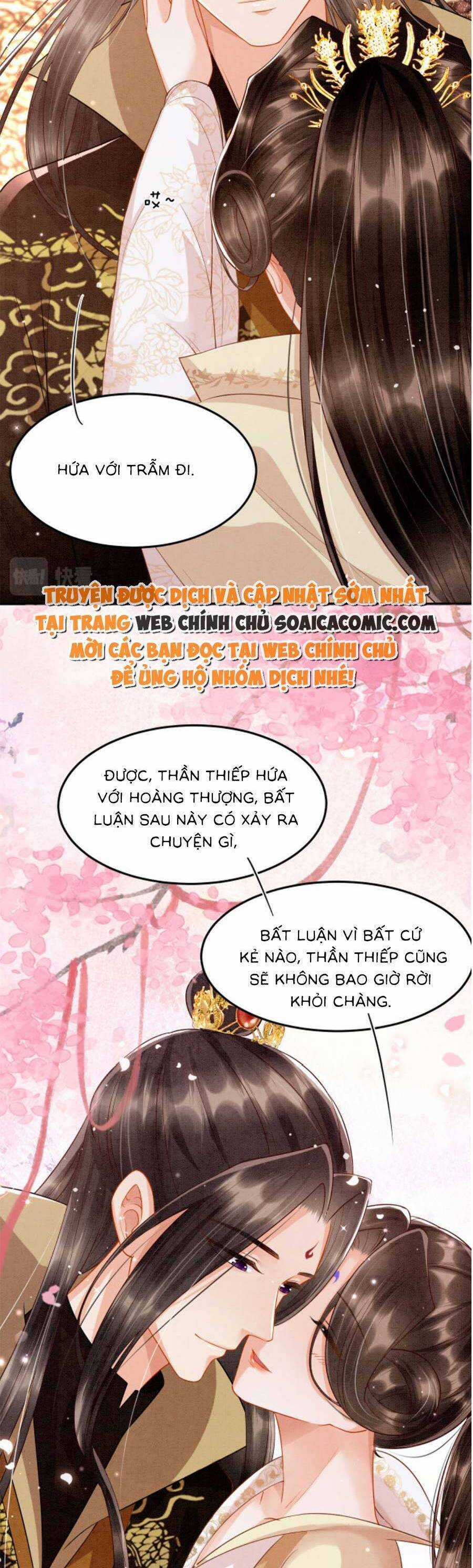 Bạch Nguyệt Quang Lạm Quyền Của Sủng Hậu Chapter 92 trang 30