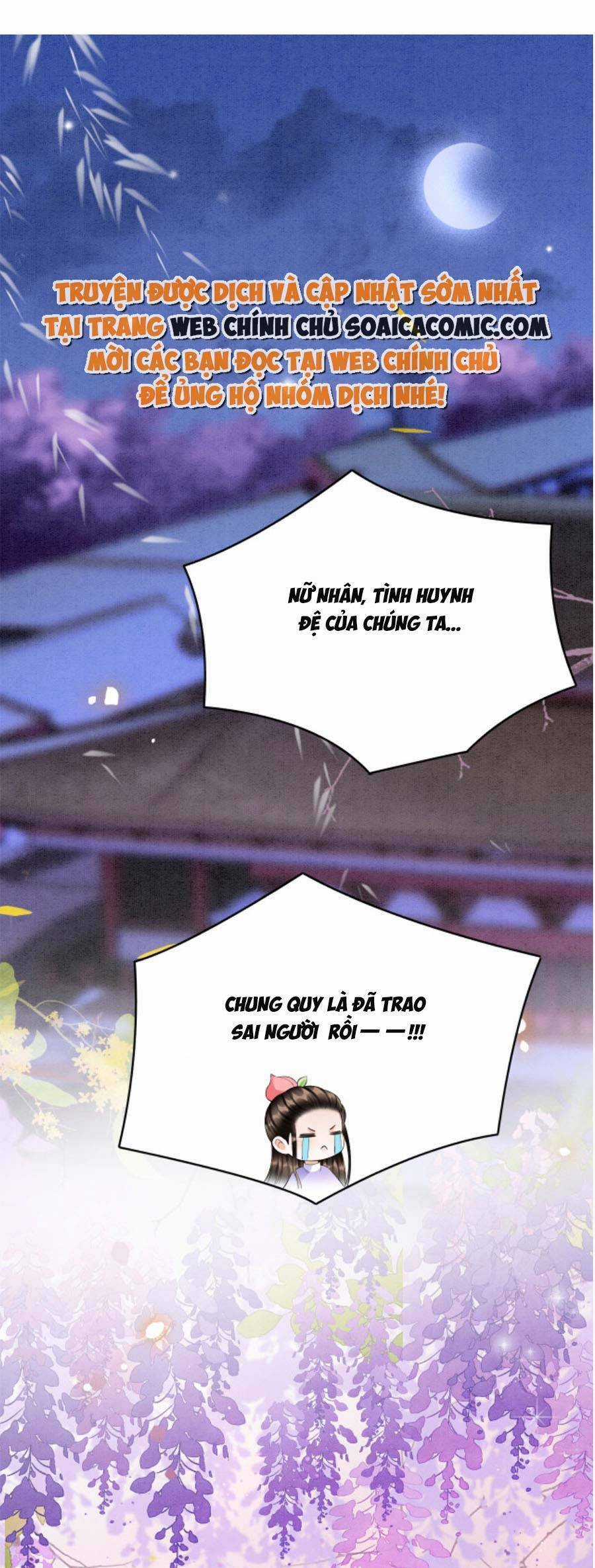 Bạch Nguyệt Quang Lạm Quyền Của Sủng Hậu Chapter 92 trang 32