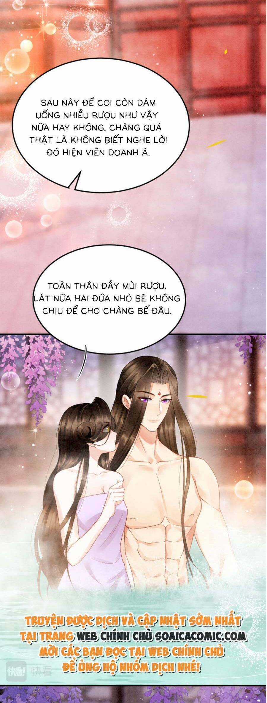 Bạch Nguyệt Quang Lạm Quyền Của Sủng Hậu Chapter 92 trang 34