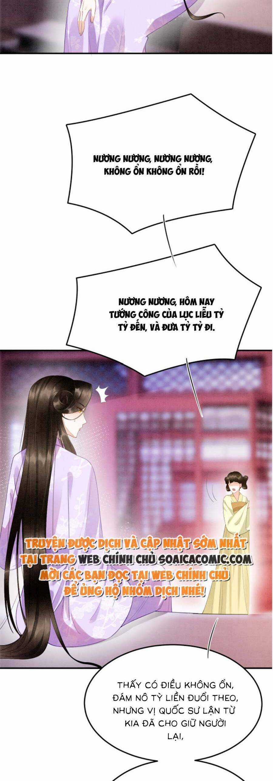 Bạch Nguyệt Quang Lạm Quyền Của Sủng Hậu Chapter 92 trang 39