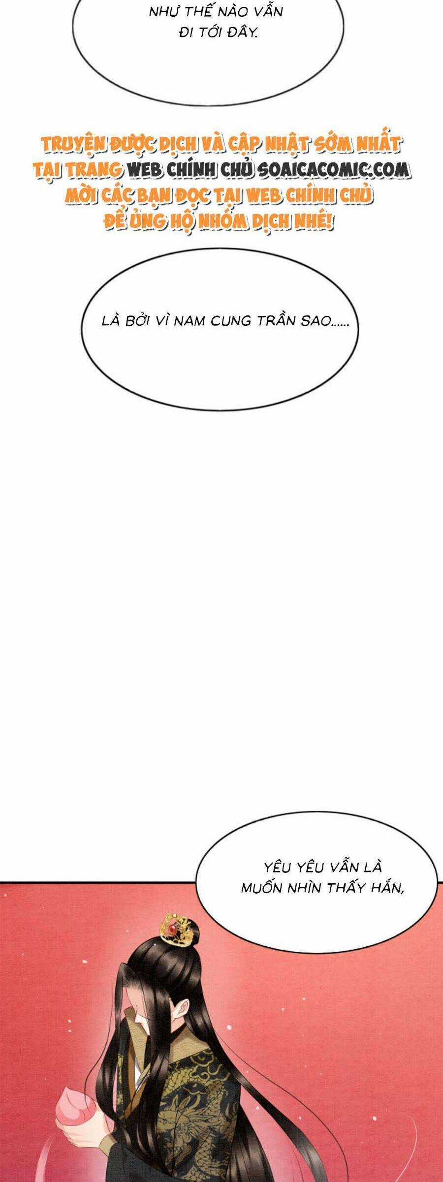 Bạch Nguyệt Quang Lạm Quyền Của Sủng Hậu Chapter 92 trang 6