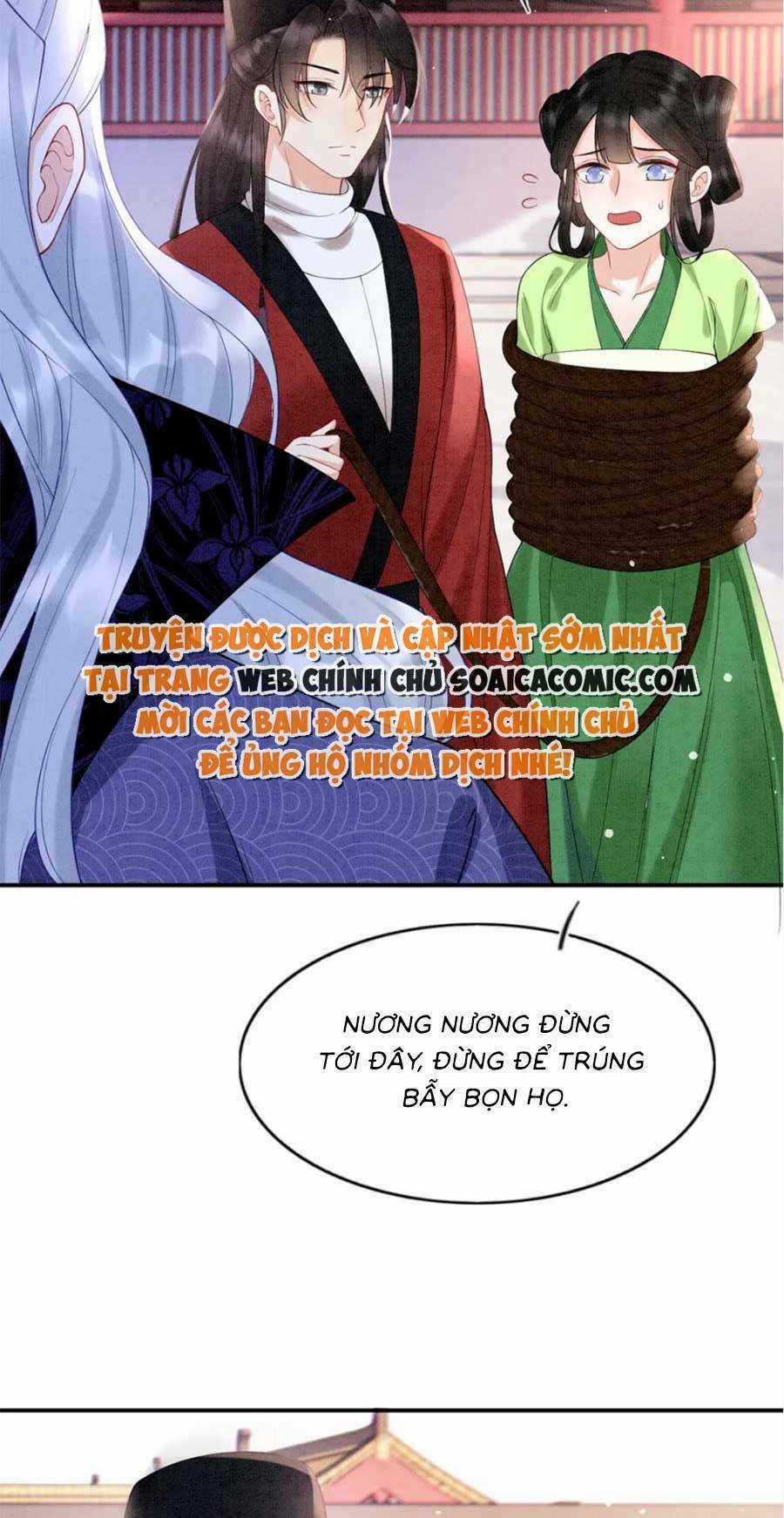 Bạch Nguyệt Quang Lạm Quyền Của Sủng Hậu Chapter 94 trang 12