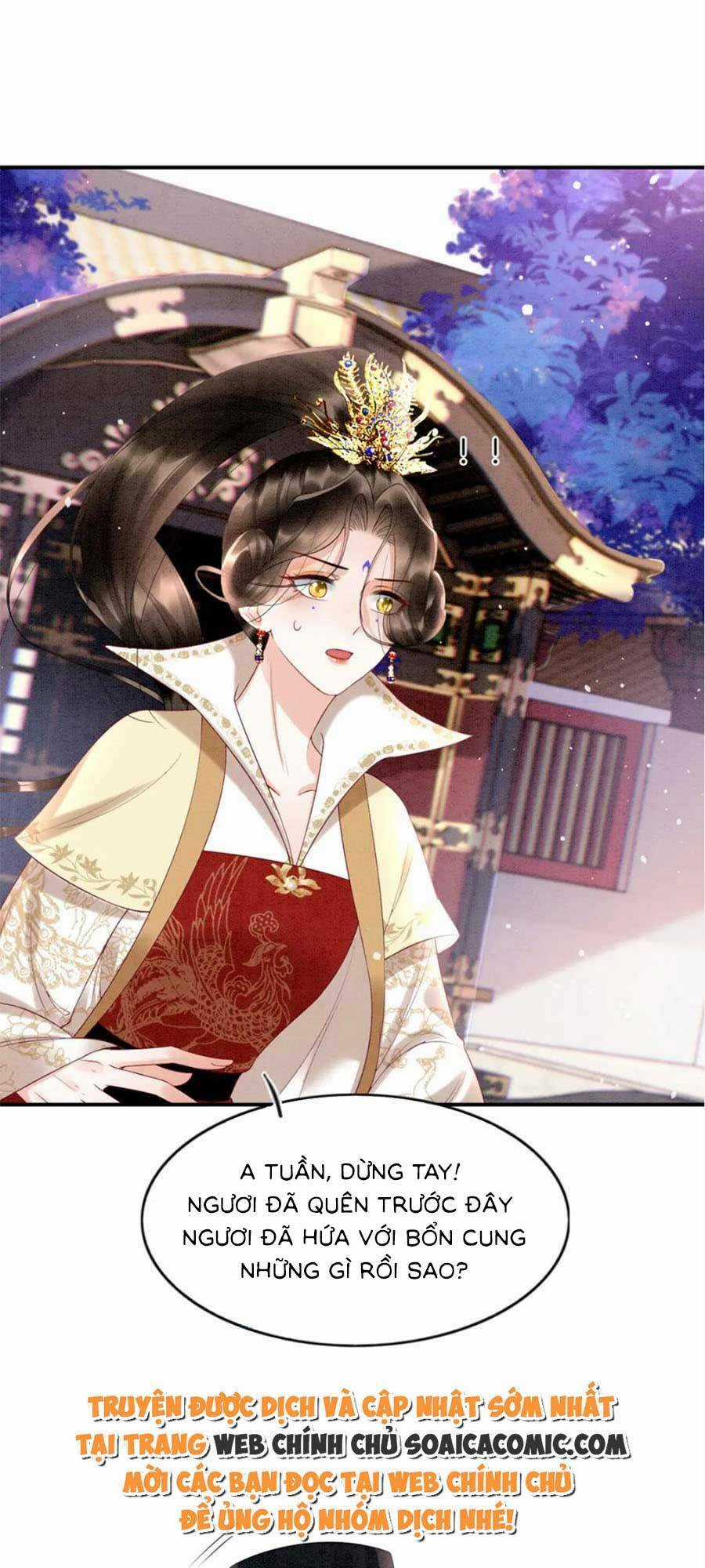 Bạch Nguyệt Quang Lạm Quyền Của Sủng Hậu Chapter 94 trang 14