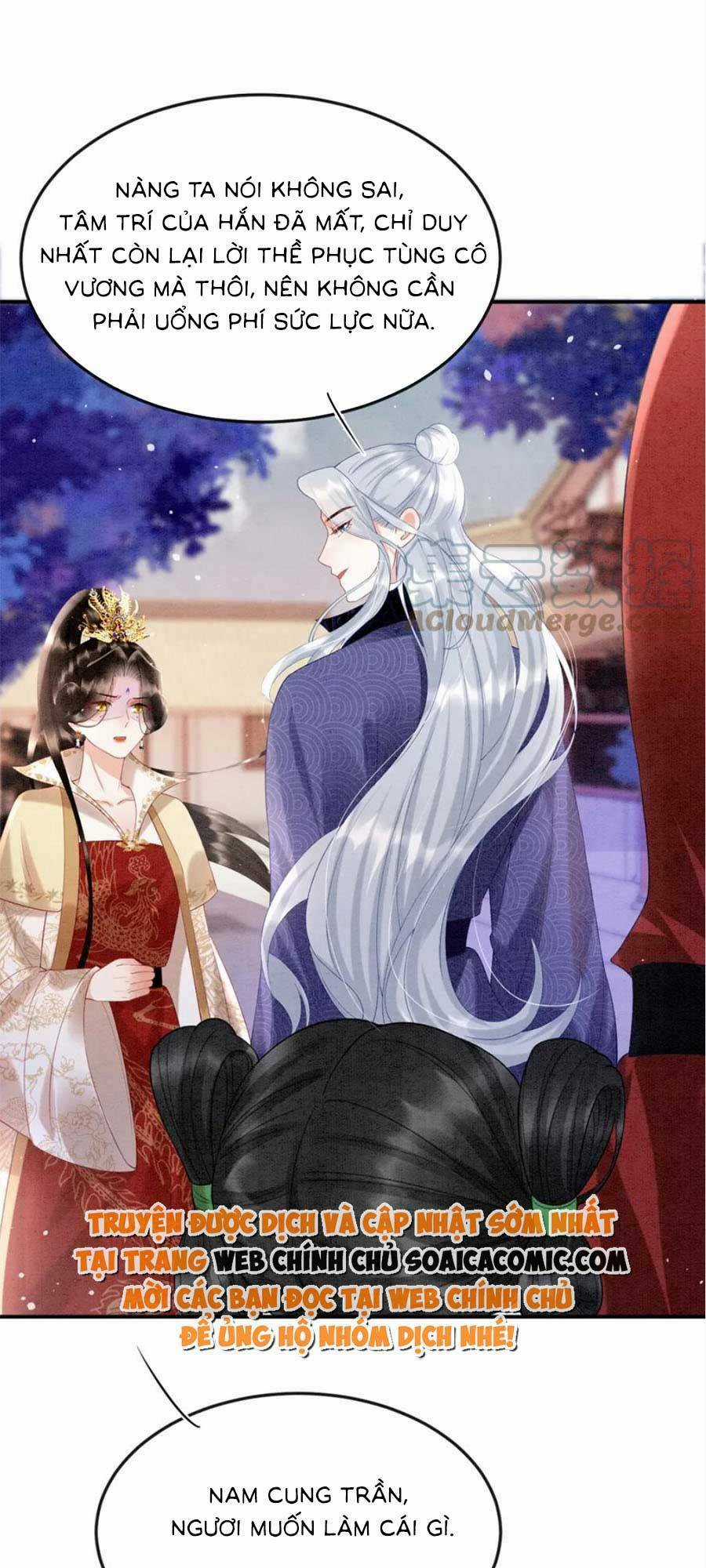 Bạch Nguyệt Quang Lạm Quyền Của Sủng Hậu Chapter 94 trang 18