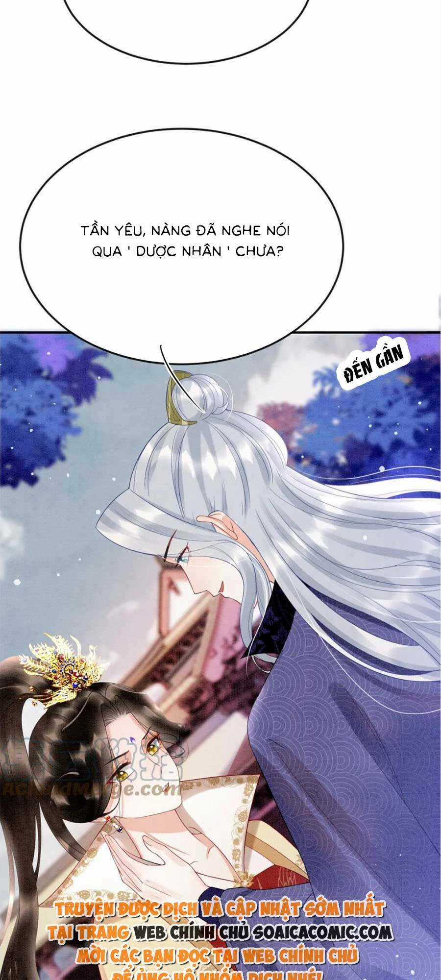 Bạch Nguyệt Quang Lạm Quyền Của Sủng Hậu Chapter 94 trang 19