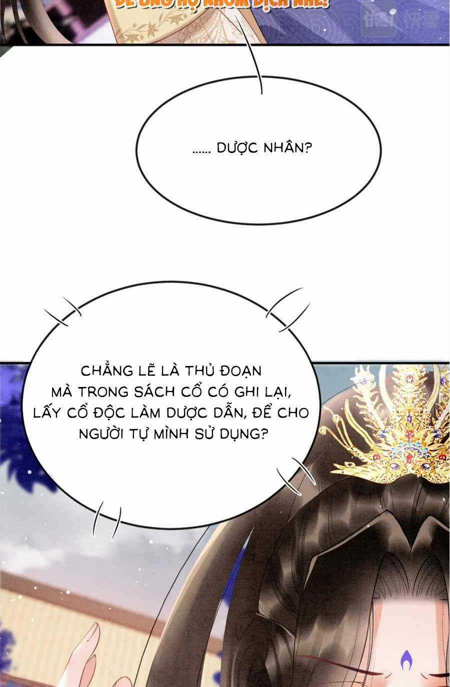 Bạch Nguyệt Quang Lạm Quyền Của Sủng Hậu Chapter 94 trang 20