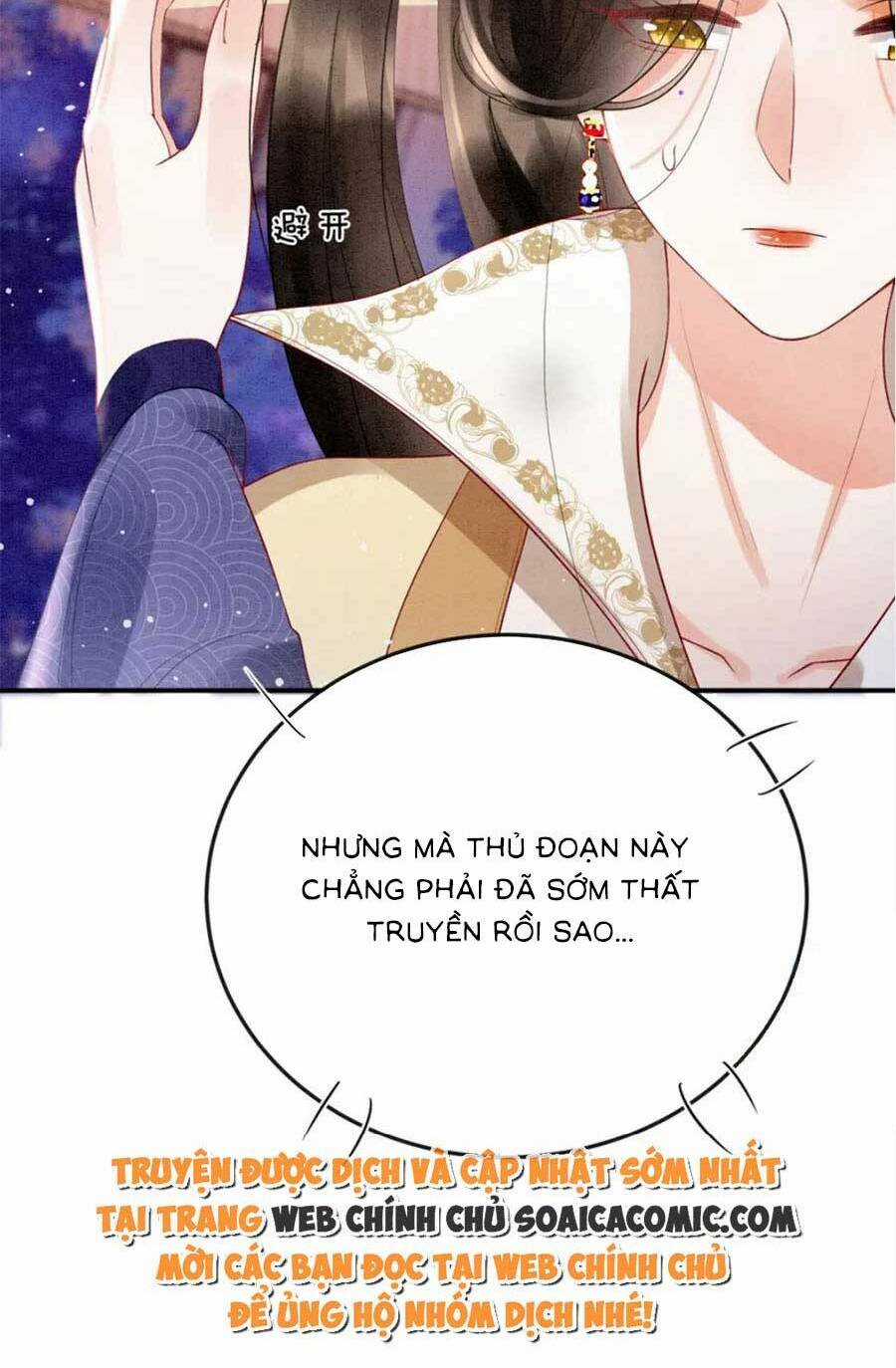 Bạch Nguyệt Quang Lạm Quyền Của Sủng Hậu Chapter 94 trang 21