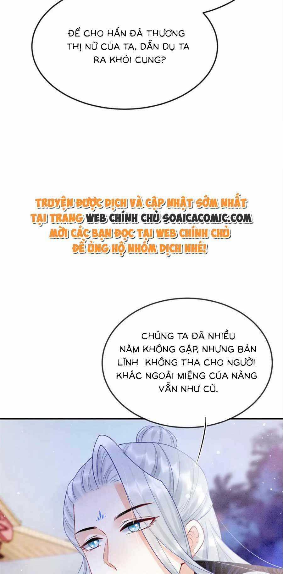 Bạch Nguyệt Quang Lạm Quyền Của Sủng Hậu Chapter 94 trang 23