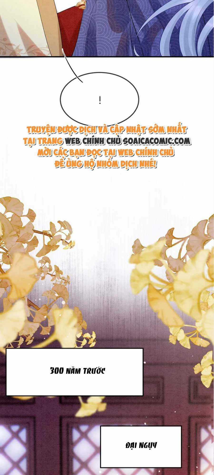 Bạch Nguyệt Quang Lạm Quyền Của Sủng Hậu Chapter 94 trang 26