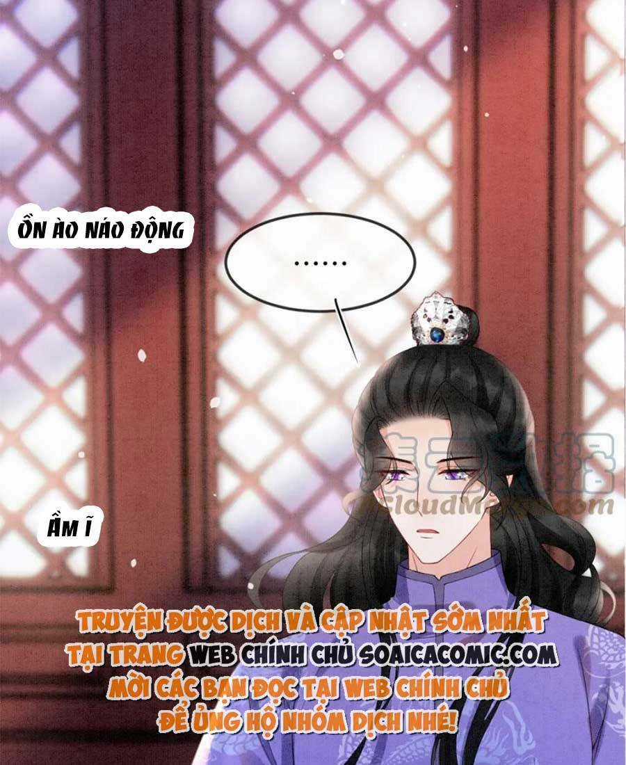 Bạch Nguyệt Quang Lạm Quyền Của Sủng Hậu Chapter 94 trang 27