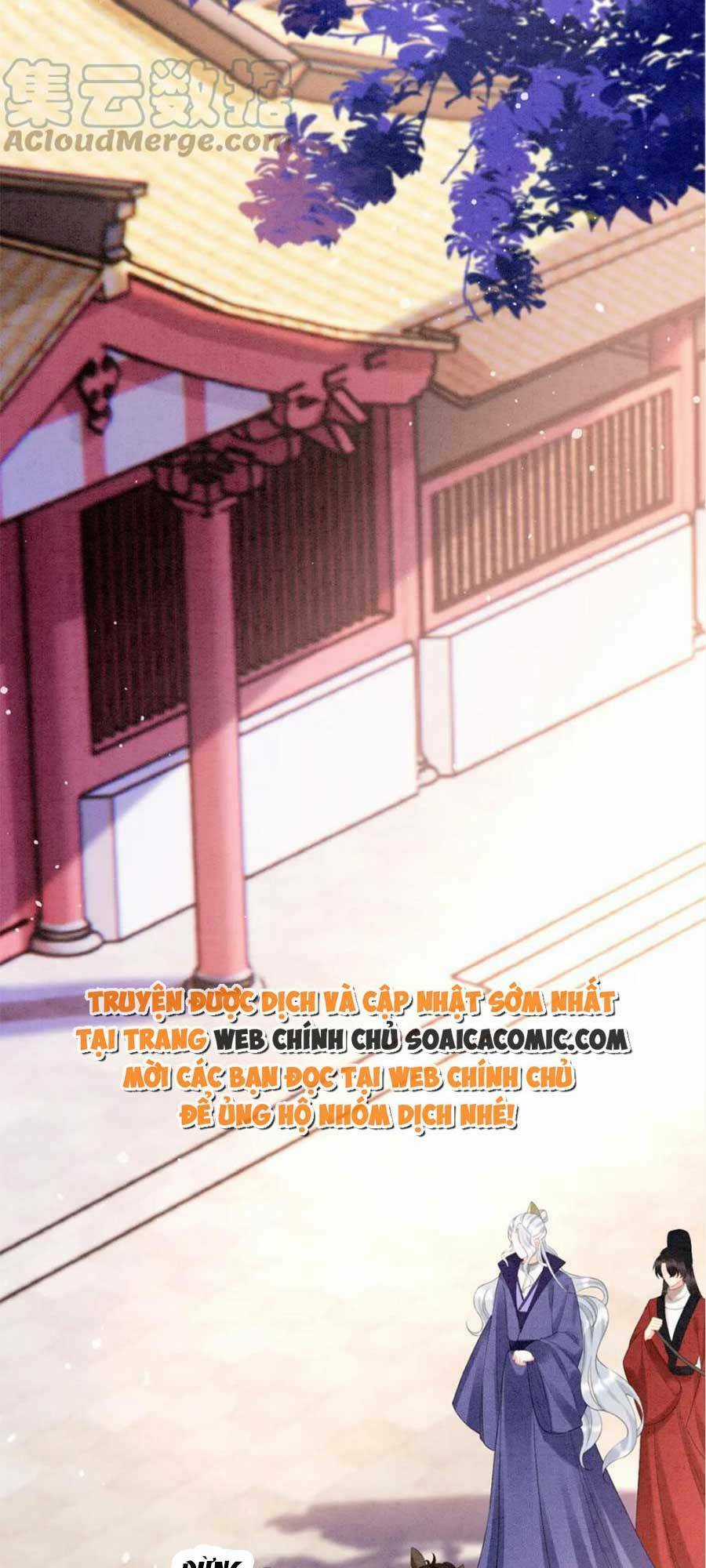 Bạch Nguyệt Quang Lạm Quyền Của Sủng Hậu Chapter 94 trang 8