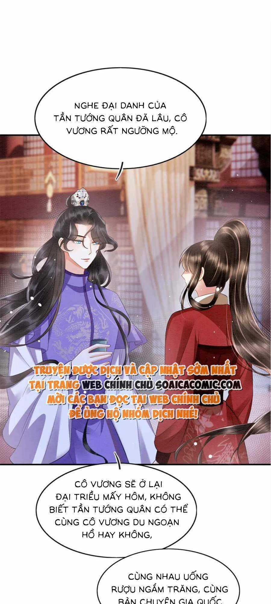 Bạch Nguyệt Quang Lạm Quyền Của Sủng Hậu Chapter 95 trang 11