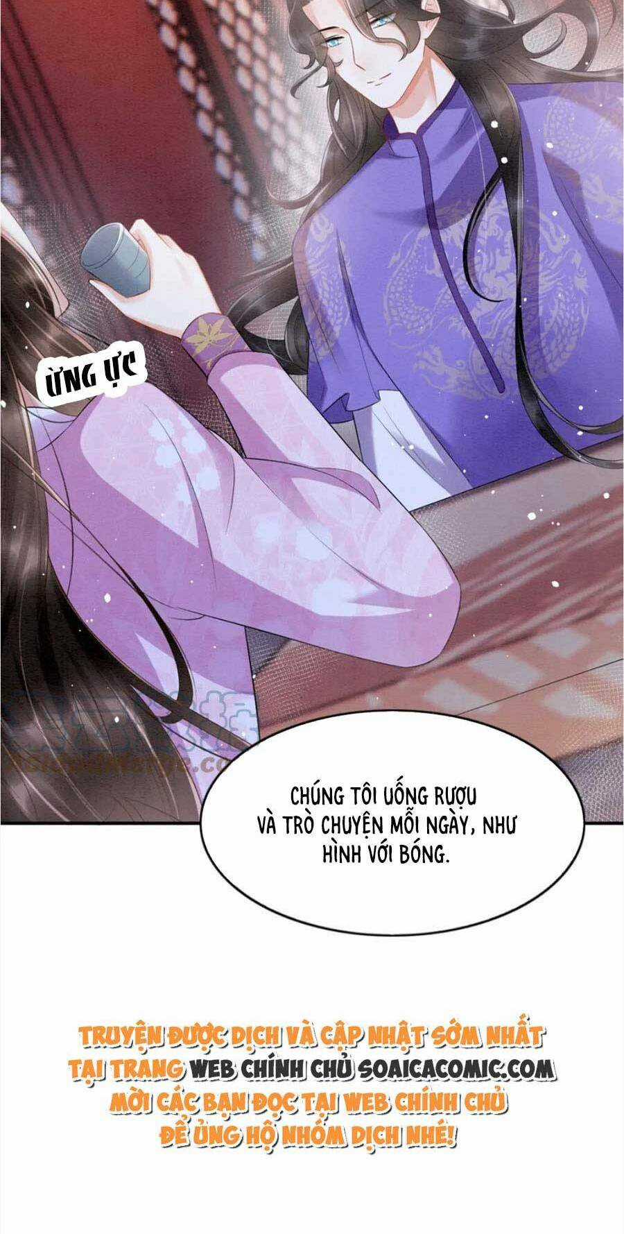 Bạch Nguyệt Quang Lạm Quyền Của Sủng Hậu Chapter 95 trang 17