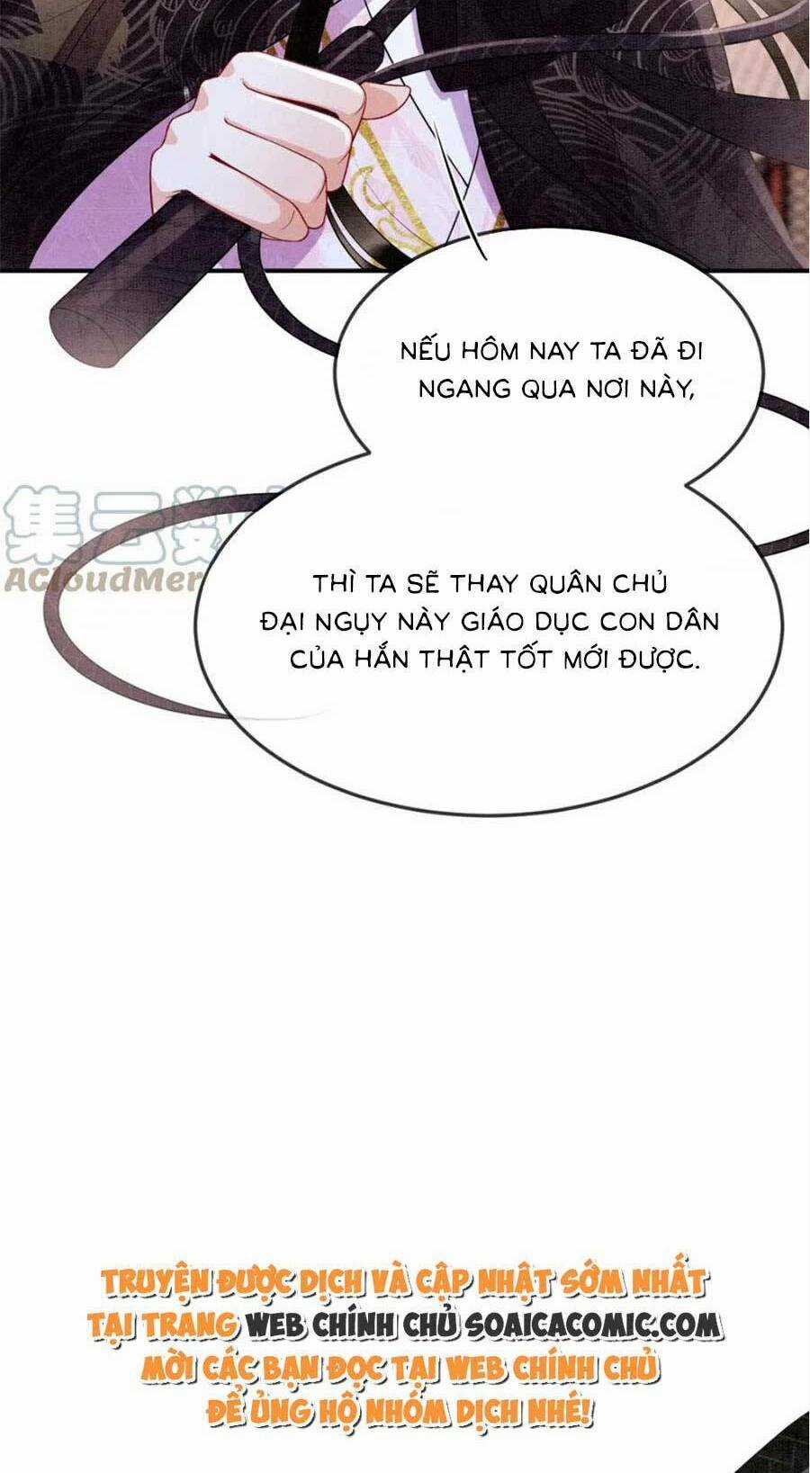 Bạch Nguyệt Quang Lạm Quyền Của Sủng Hậu Chapter 95 trang 2