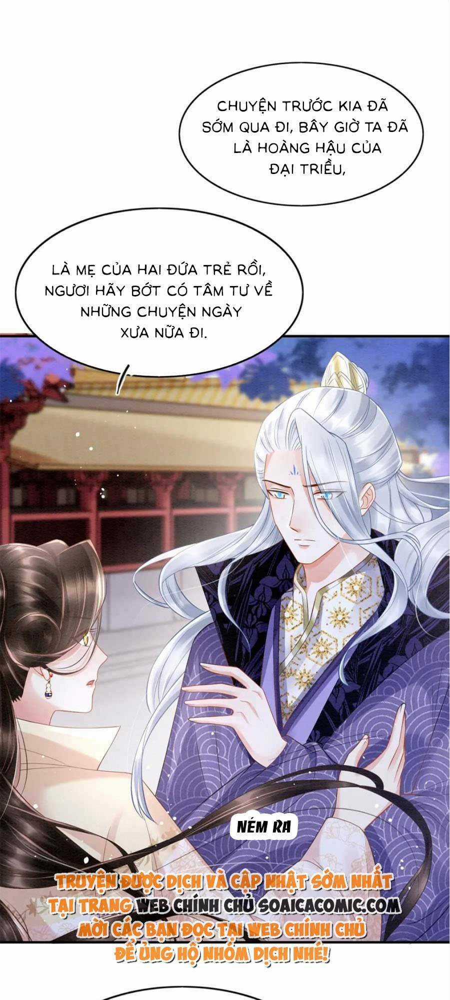 Bạch Nguyệt Quang Lạm Quyền Của Sủng Hậu Chapter 95 trang 26