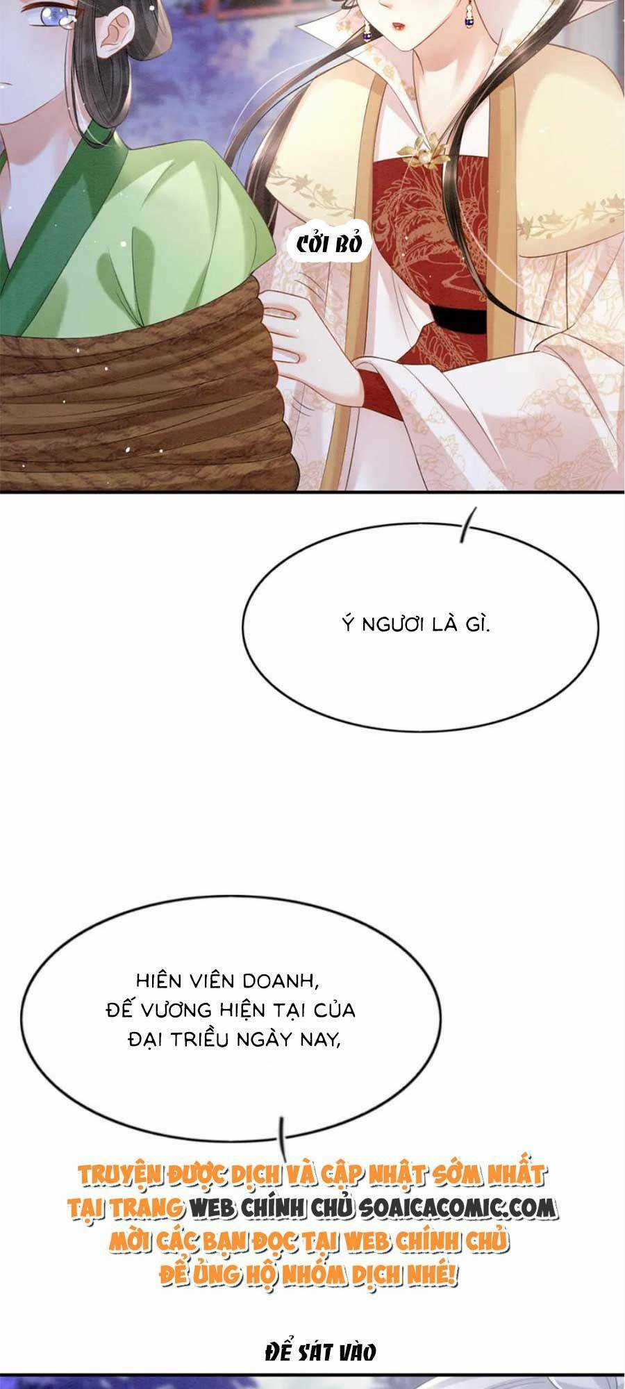 Bạch Nguyệt Quang Lạm Quyền Của Sủng Hậu Chapter 95 trang 31