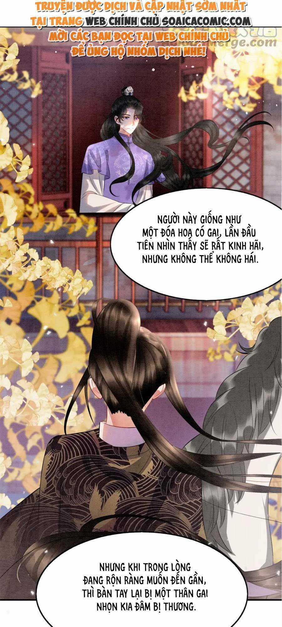 Bạch Nguyệt Quang Lạm Quyền Của Sủng Hậu Chapter 95 trang 8
