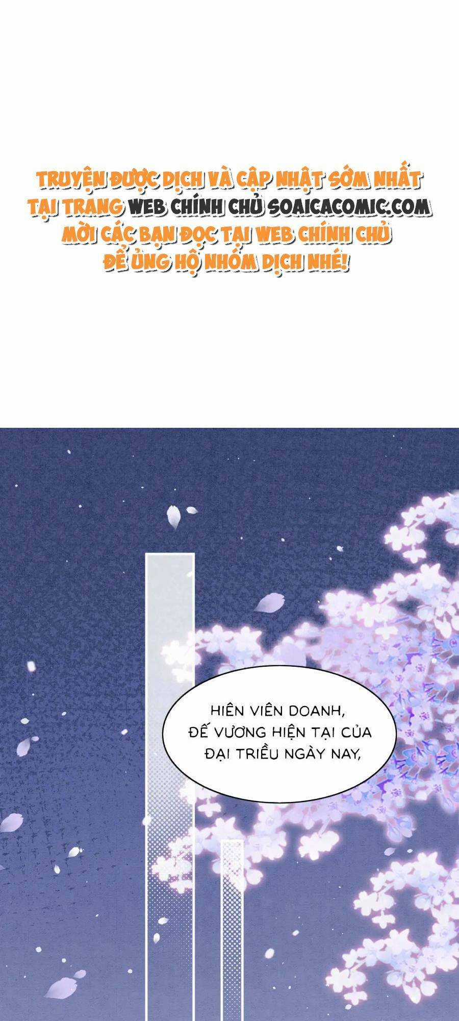 Bạch Nguyệt Quang Lạm Quyền Của Sủng Hậu Chapter 96 trang 0
