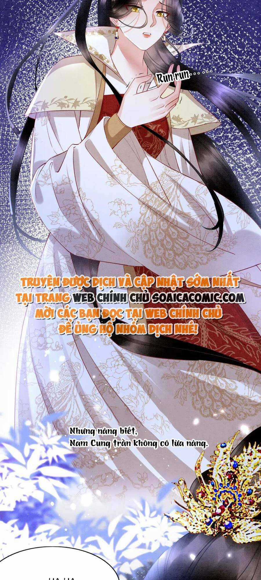 Bạch Nguyệt Quang Lạm Quyền Của Sủng Hậu Chapter 96 trang 12