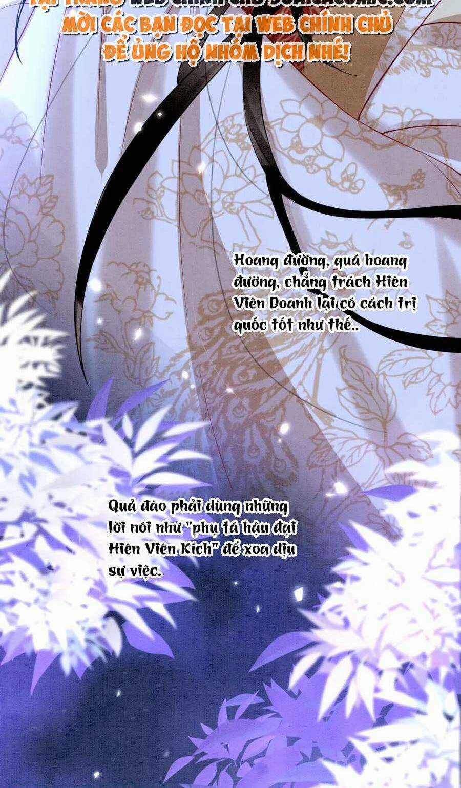 Bạch Nguyệt Quang Lạm Quyền Của Sủng Hậu Chapter 96 trang 14