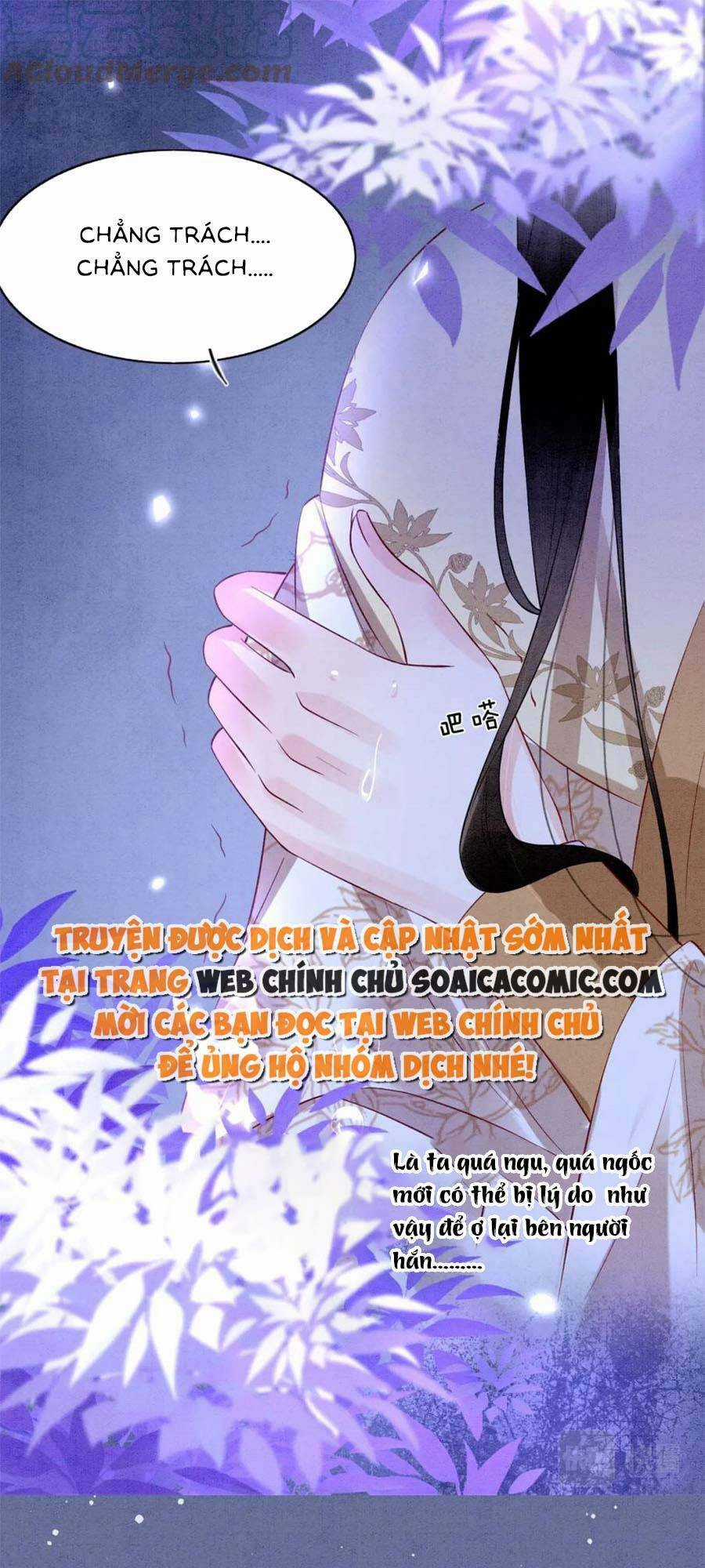Bạch Nguyệt Quang Lạm Quyền Của Sủng Hậu Chapter 96 trang 15