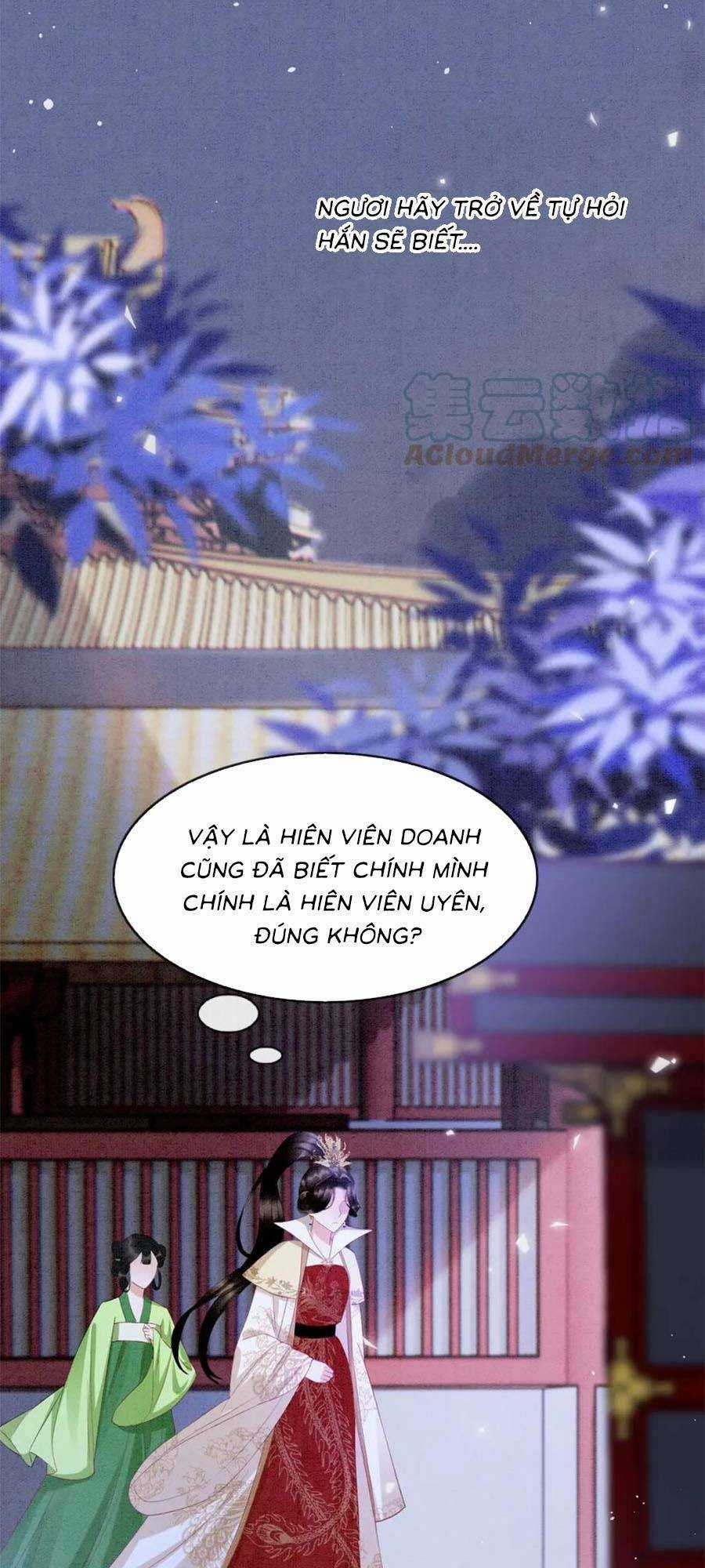 Bạch Nguyệt Quang Lạm Quyền Của Sủng Hậu Chapter 96 trang 16