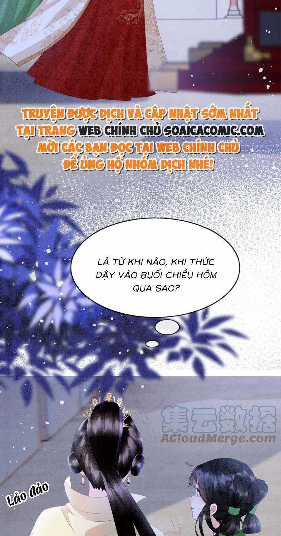 Bạch Nguyệt Quang Lạm Quyền Của Sủng Hậu Chapter 96 trang 17