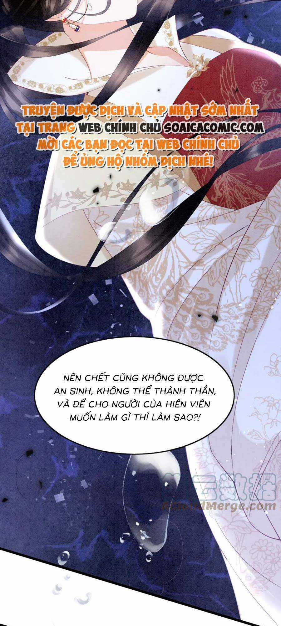 Bạch Nguyệt Quang Lạm Quyền Của Sủng Hậu Chapter 96 trang 20