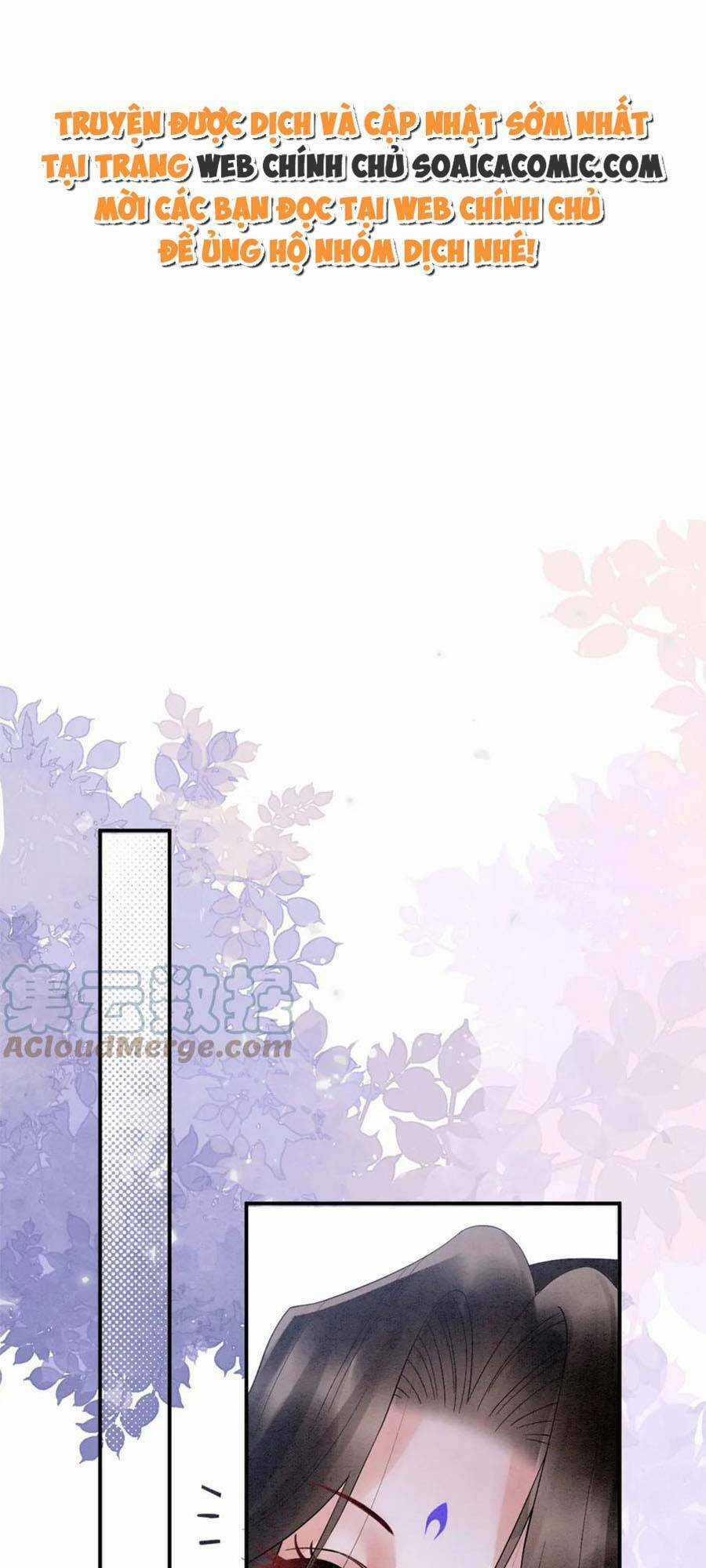 Bạch Nguyệt Quang Lạm Quyền Của Sủng Hậu Chapter 96 trang 23