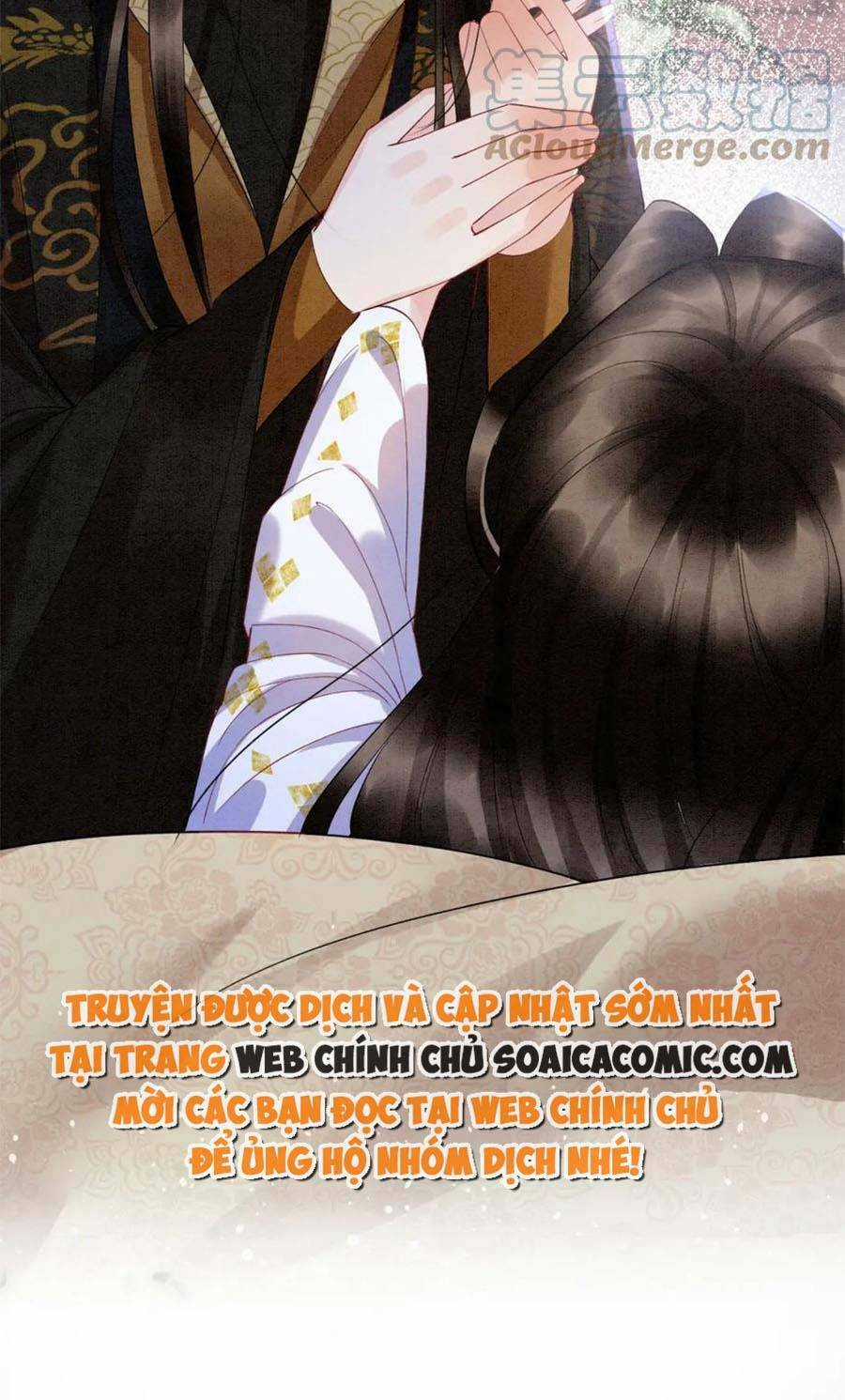 Bạch Nguyệt Quang Lạm Quyền Của Sủng Hậu Chapter 96 trang 25