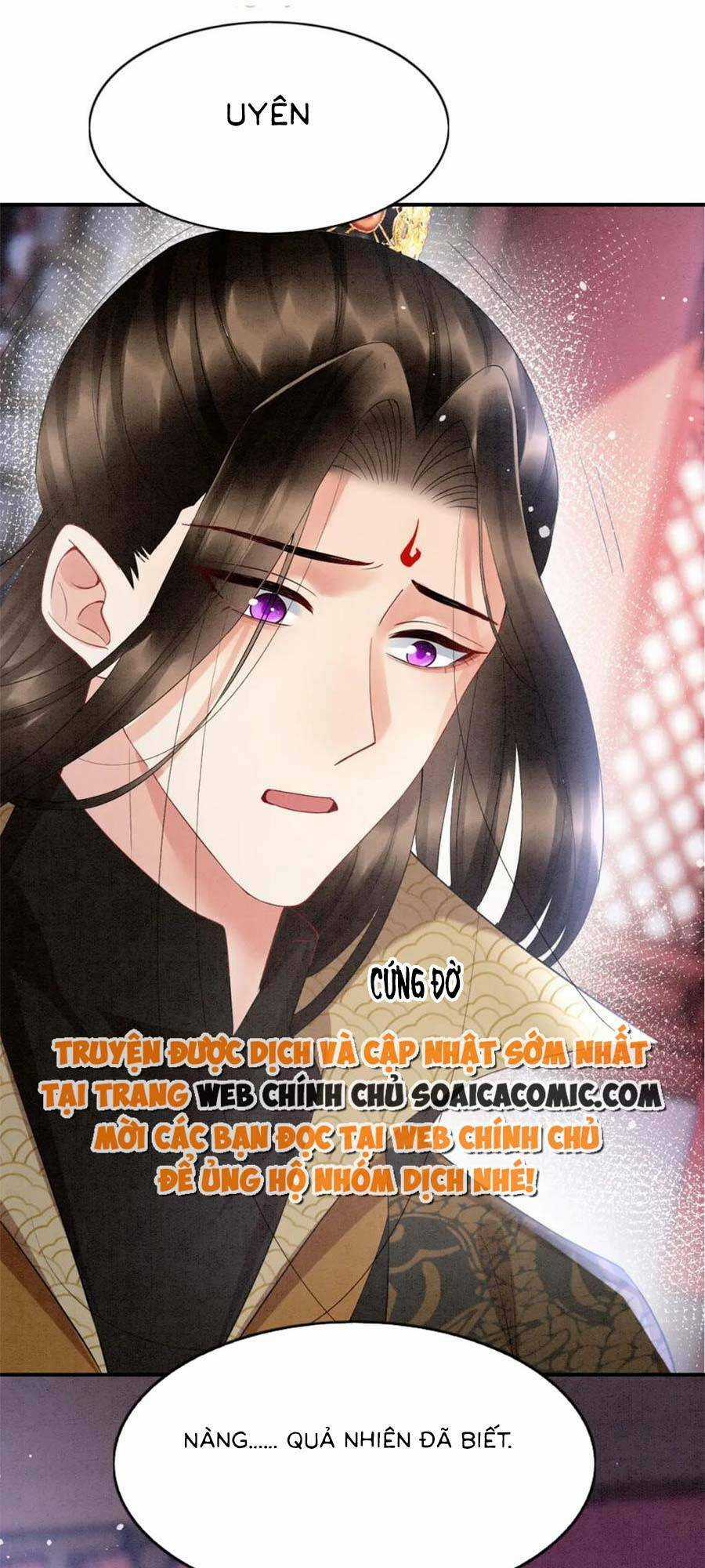 Bạch Nguyệt Quang Lạm Quyền Của Sủng Hậu Chapter 96 trang 27