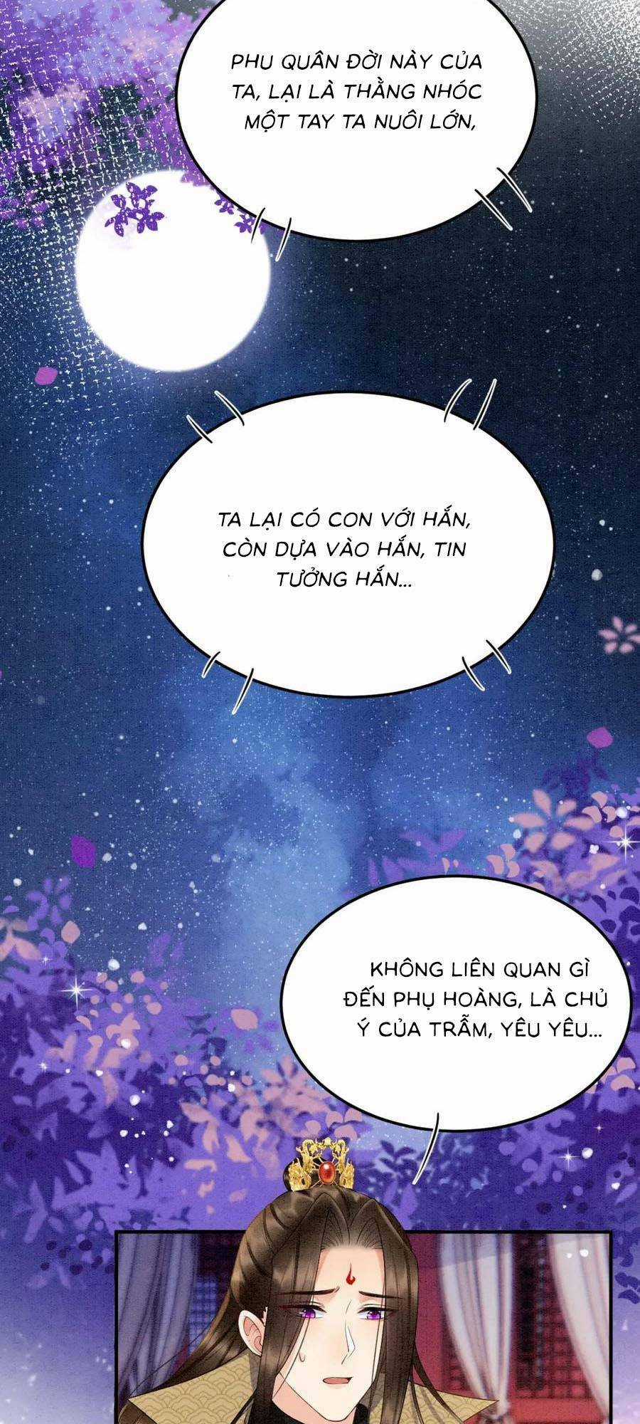 Bạch Nguyệt Quang Lạm Quyền Của Sủng Hậu Chapter 96 trang 33