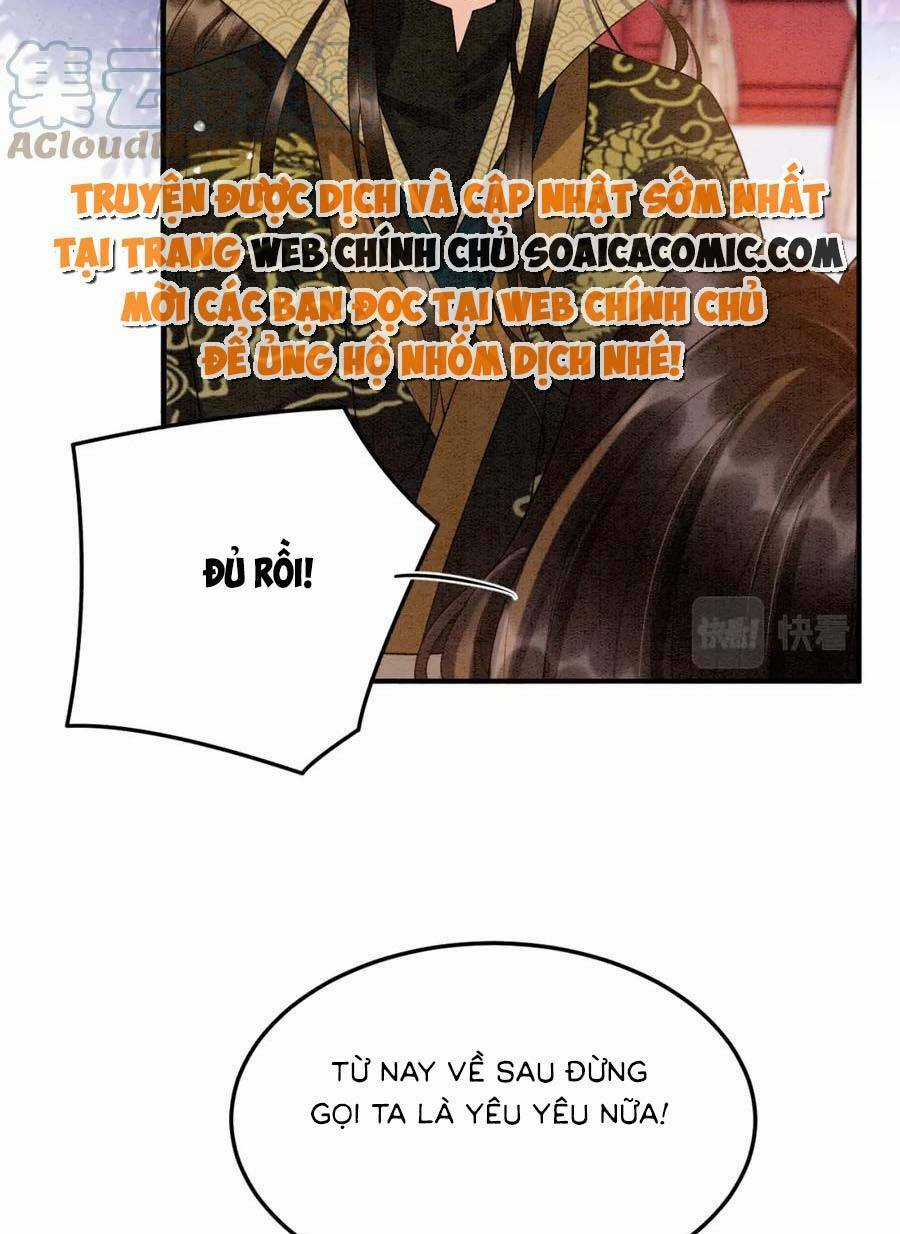 Bạch Nguyệt Quang Lạm Quyền Của Sủng Hậu Chapter 96 trang 34