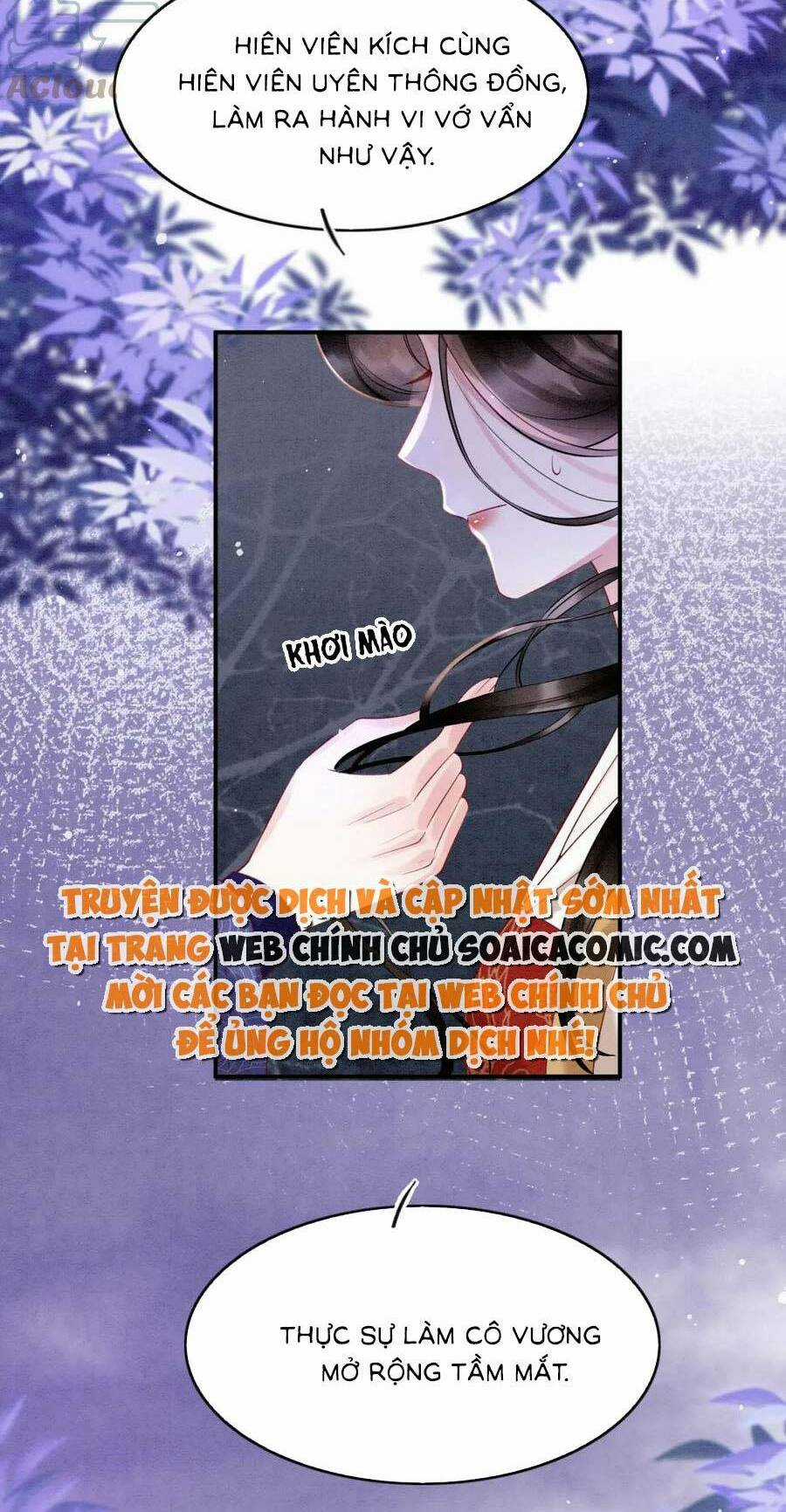 Bạch Nguyệt Quang Lạm Quyền Của Sủng Hậu Chapter 96 trang 4