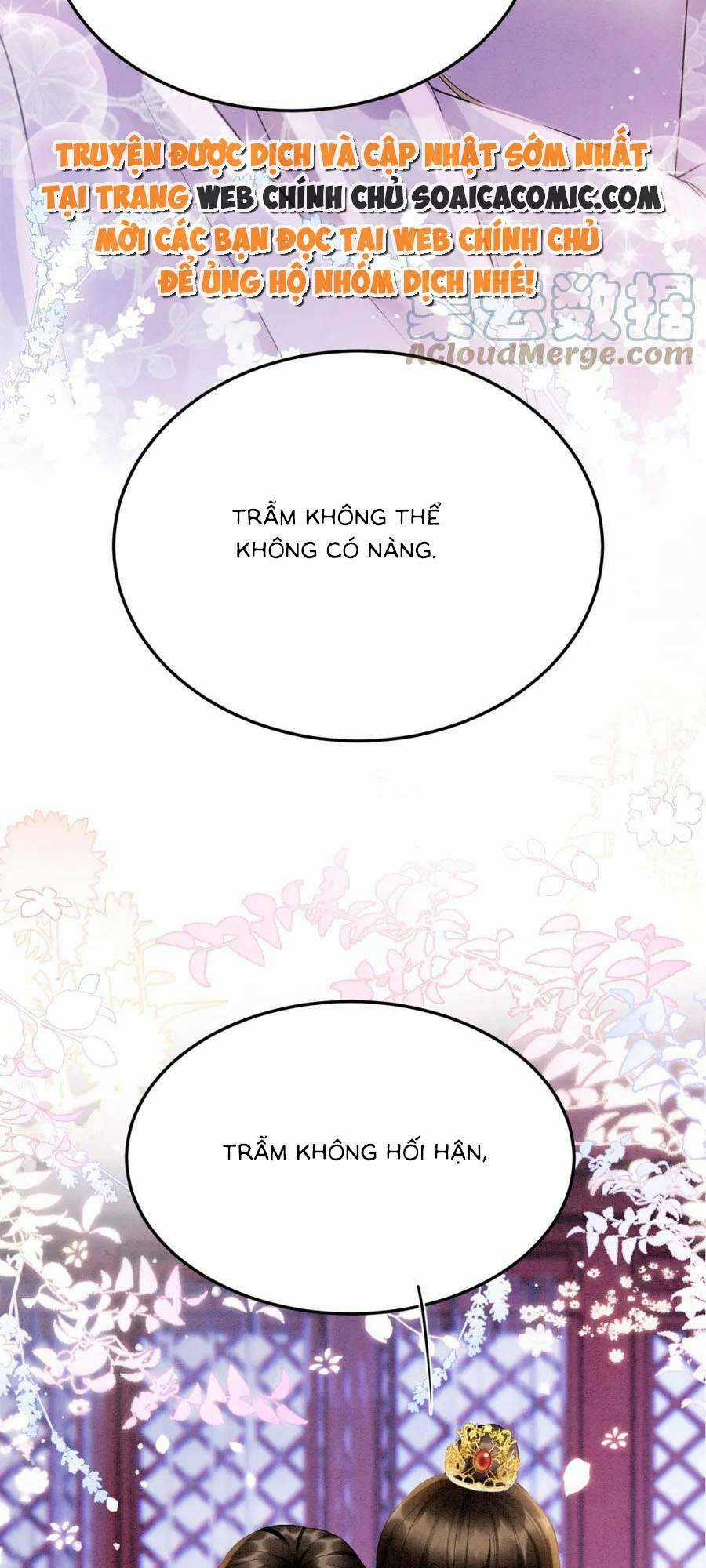 Bạch Nguyệt Quang Lạm Quyền Của Sủng Hậu Chapter 96 trang 41