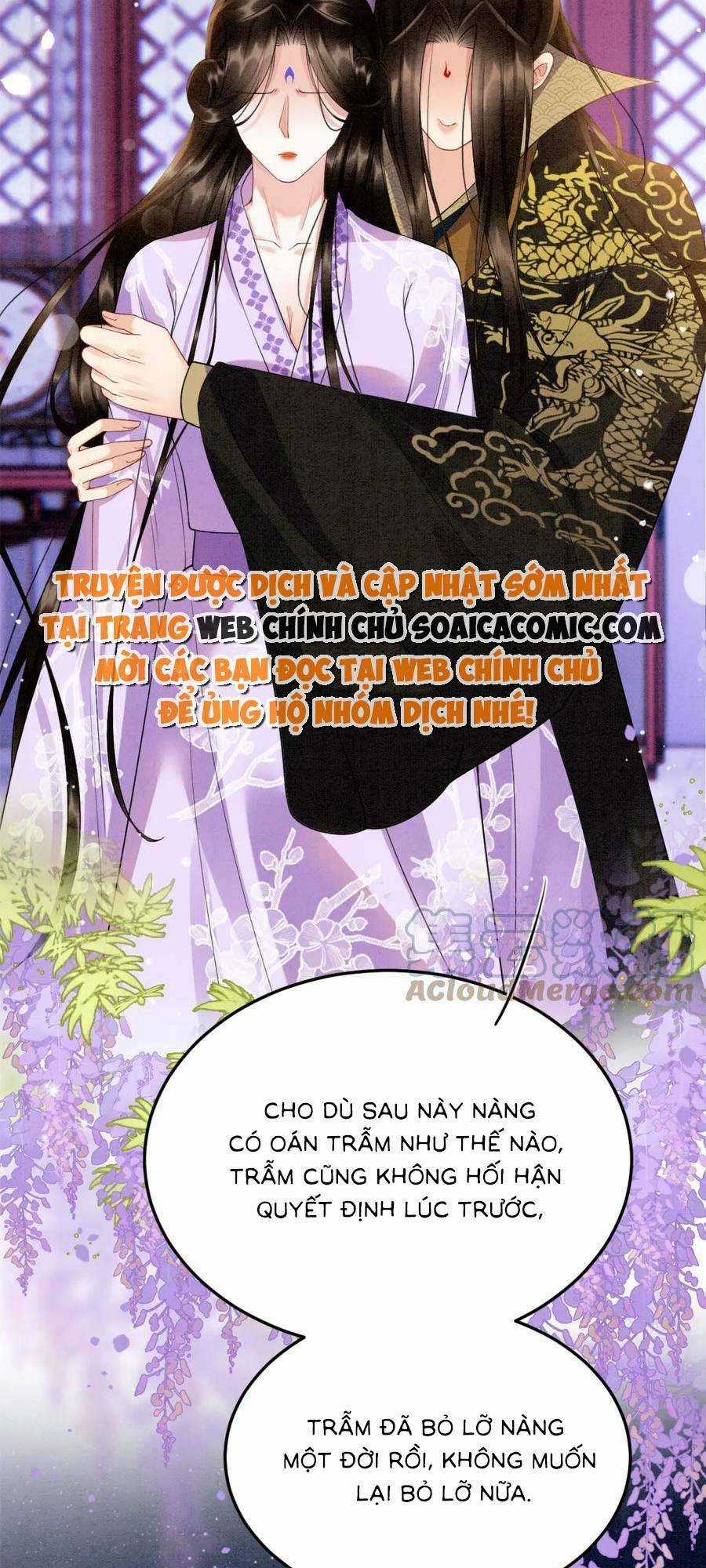 Bạch Nguyệt Quang Lạm Quyền Của Sủng Hậu Chapter 96 trang 42