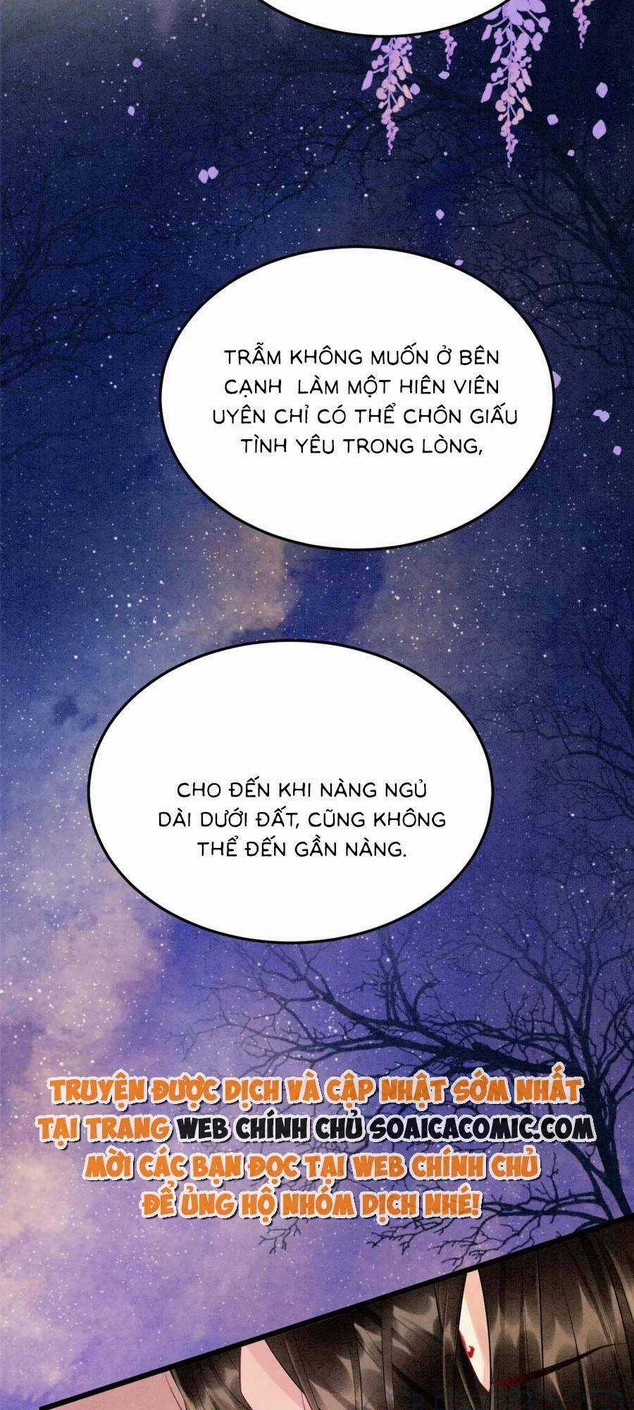 Bạch Nguyệt Quang Lạm Quyền Của Sủng Hậu Chapter 96 trang 43