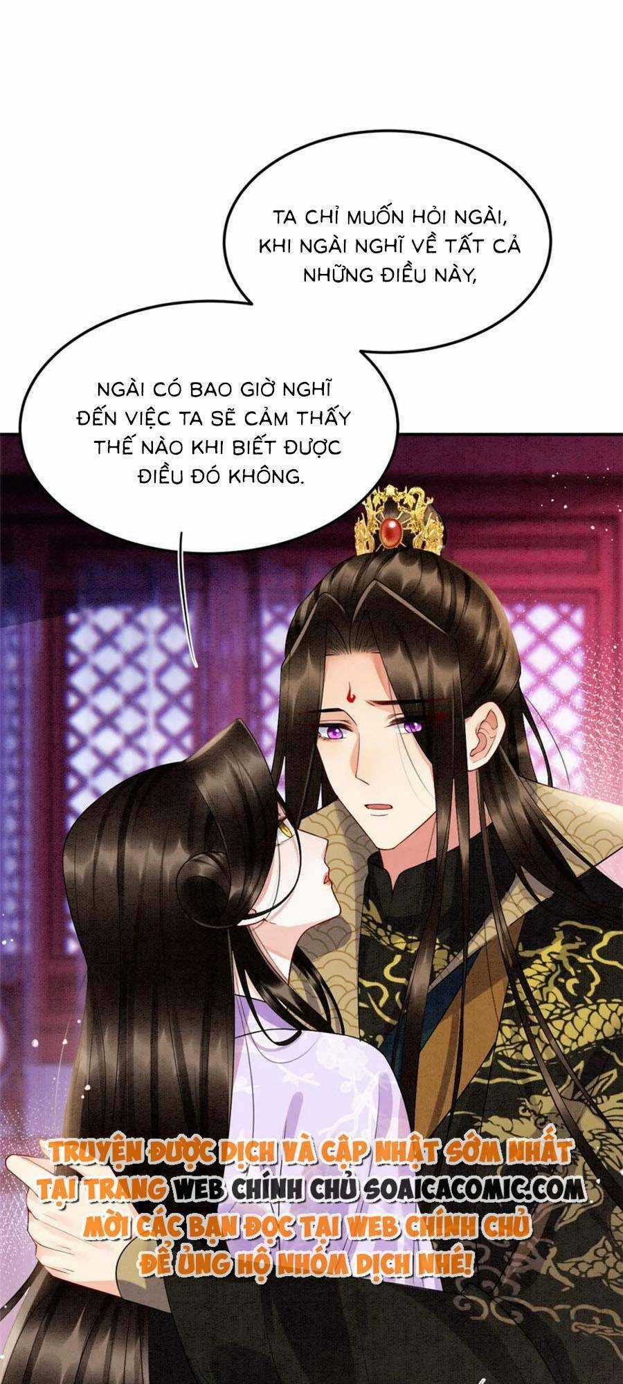 Bạch Nguyệt Quang Lạm Quyền Của Sủng Hậu Chapter 96 trang 46