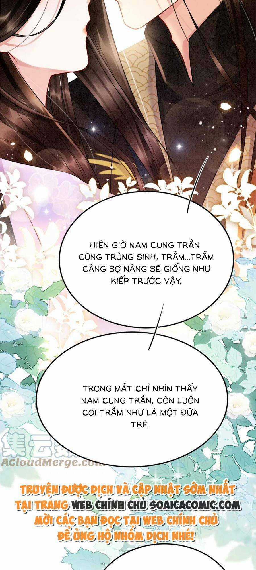 Bạch Nguyệt Quang Lạm Quyền Của Sủng Hậu Chapter 96 trang 48