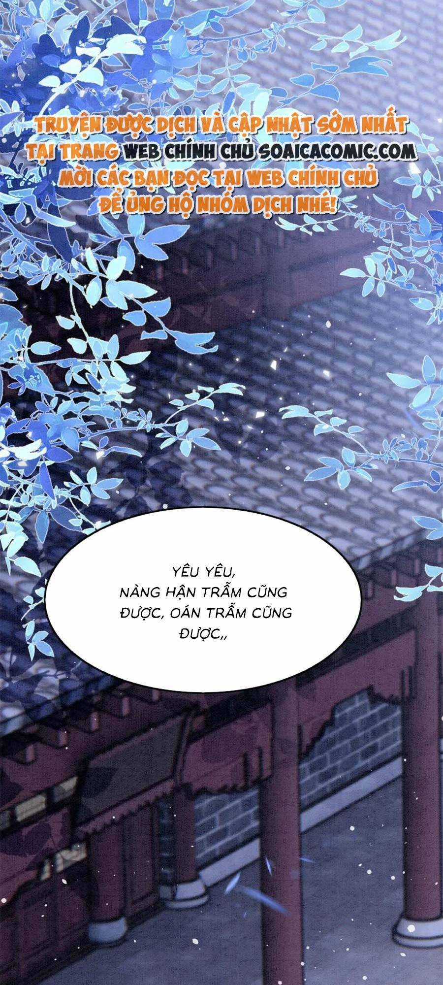 Bạch Nguyệt Quang Lạm Quyền Của Sủng Hậu Chapter 96 trang 56