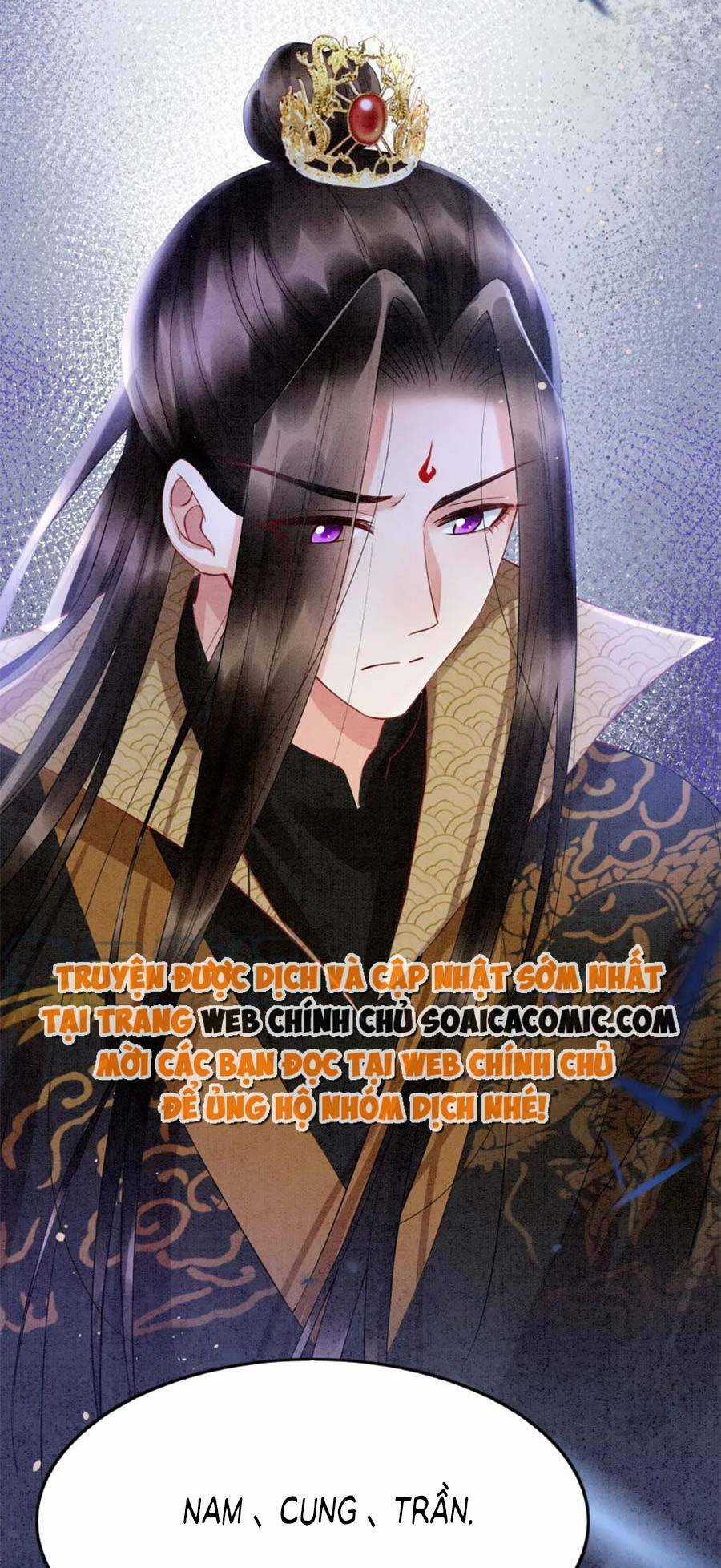 Bạch Nguyệt Quang Lạm Quyền Của Sủng Hậu Chapter 96 trang 58