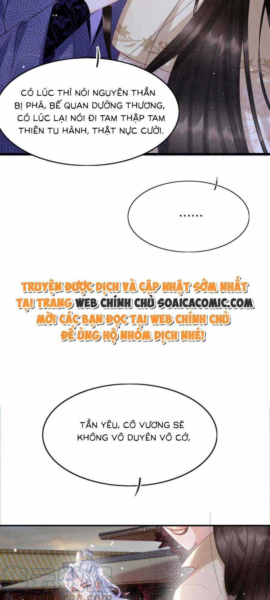 Bạch Nguyệt Quang Lạm Quyền Của Sủng Hậu Chapter 96 trang 6