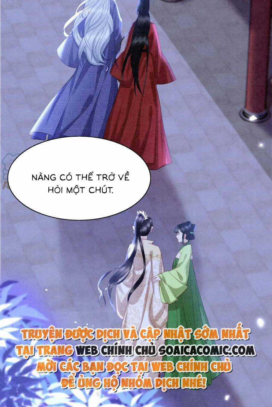 Bạch Nguyệt Quang Lạm Quyền Của Sủng Hậu Chapter 96 trang 8