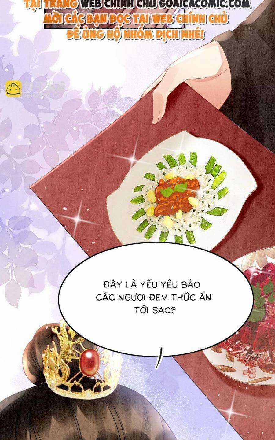 Bạch Nguyệt Quang Lạm Quyền Của Sủng Hậu Chapter 97 trang 16